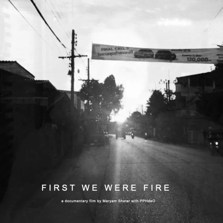 first we were fire