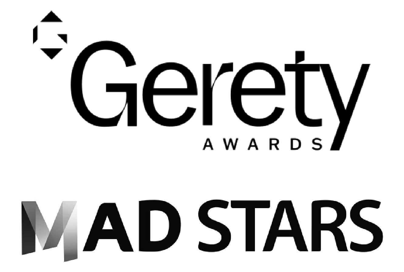 Garety Awards and Mad Stars logos, black and white