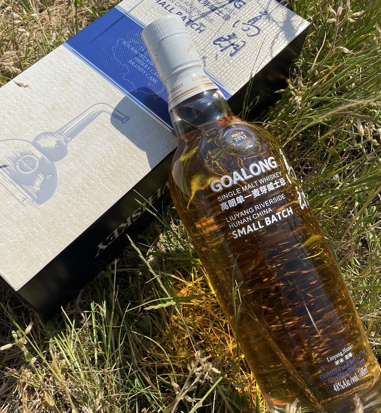 Goalong Small Batch 2023