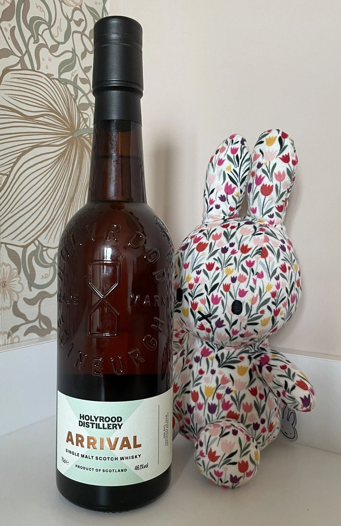 Holyrood distillery Arrival