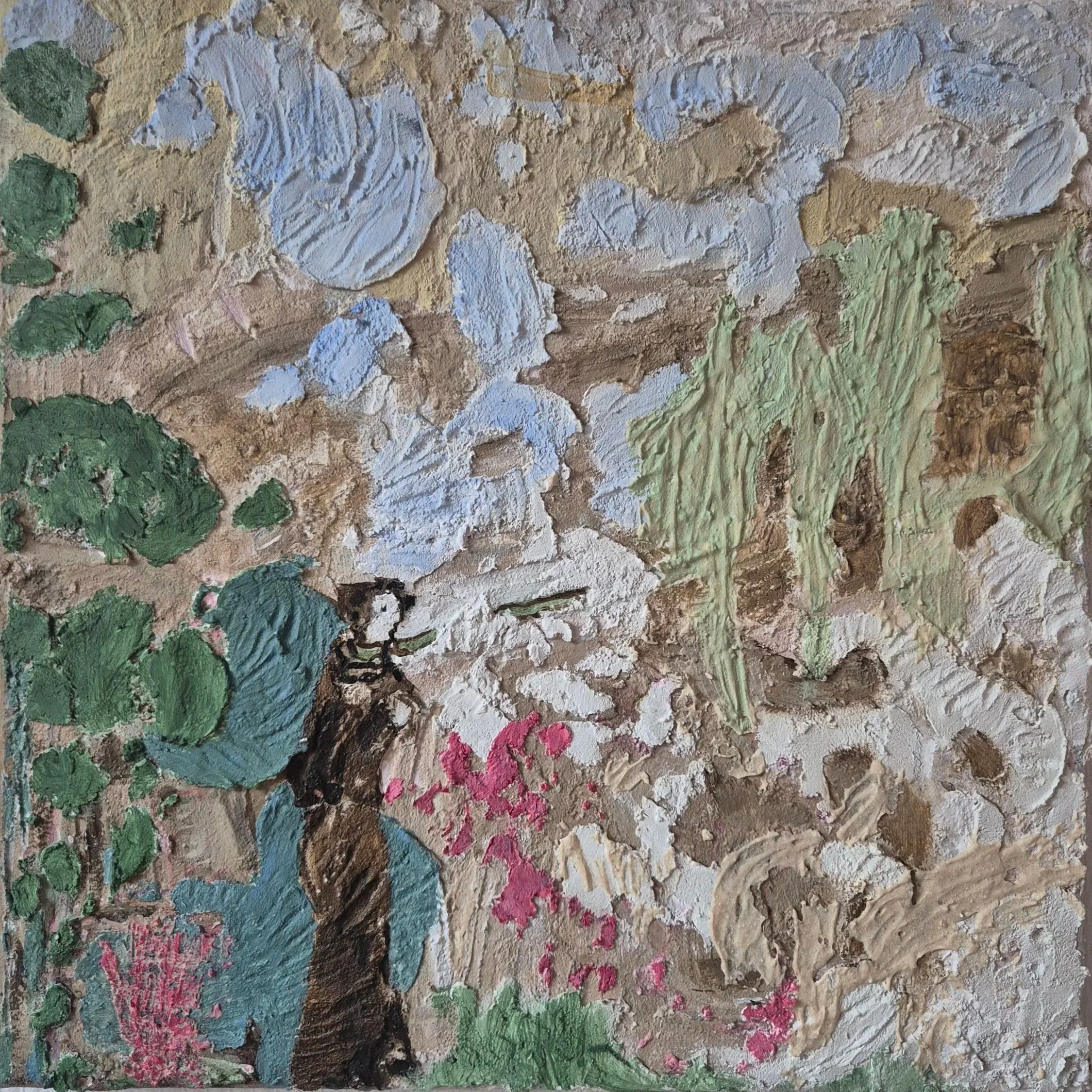 Retrospective Reflection