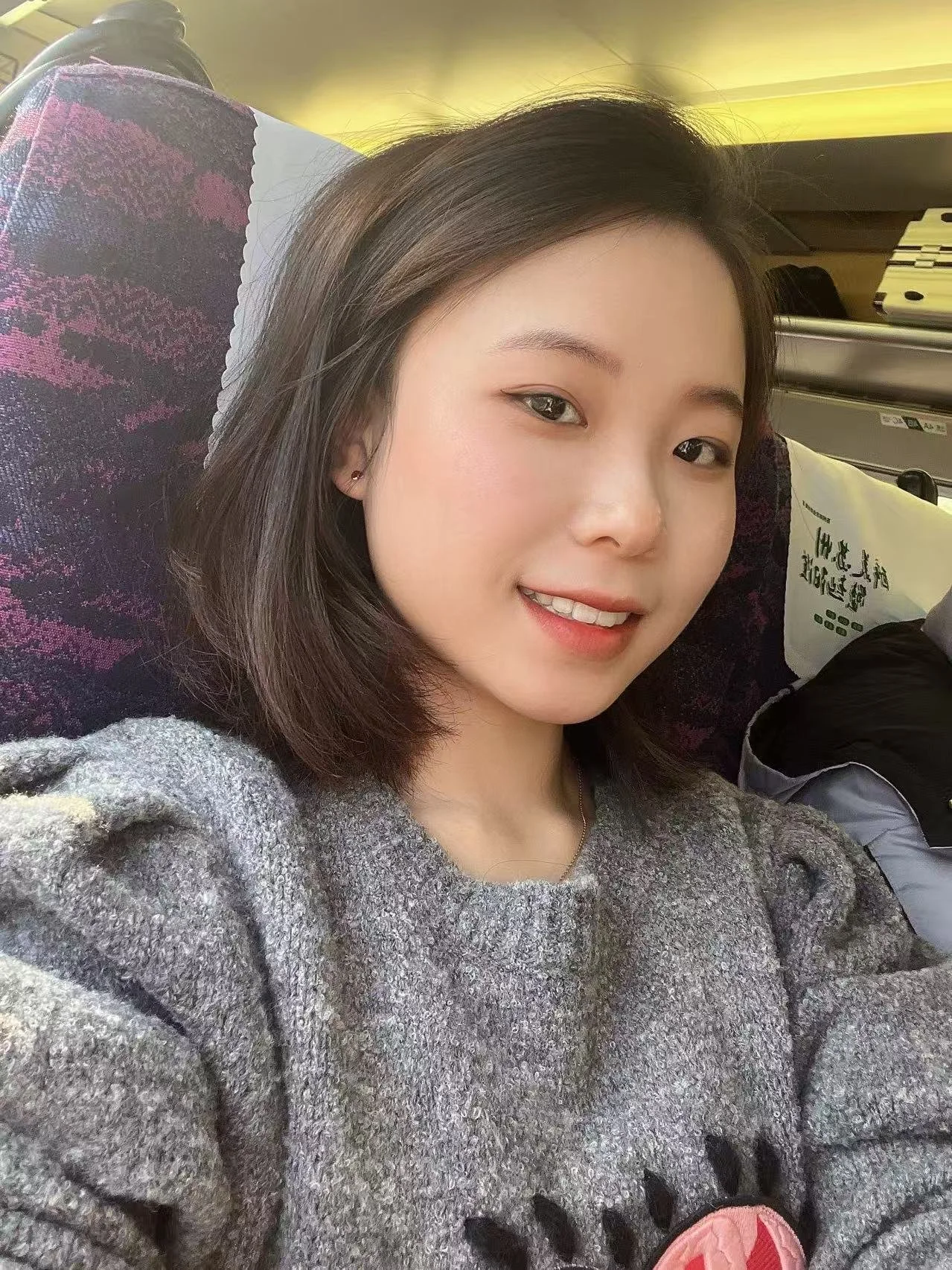 Aliyah Xie
