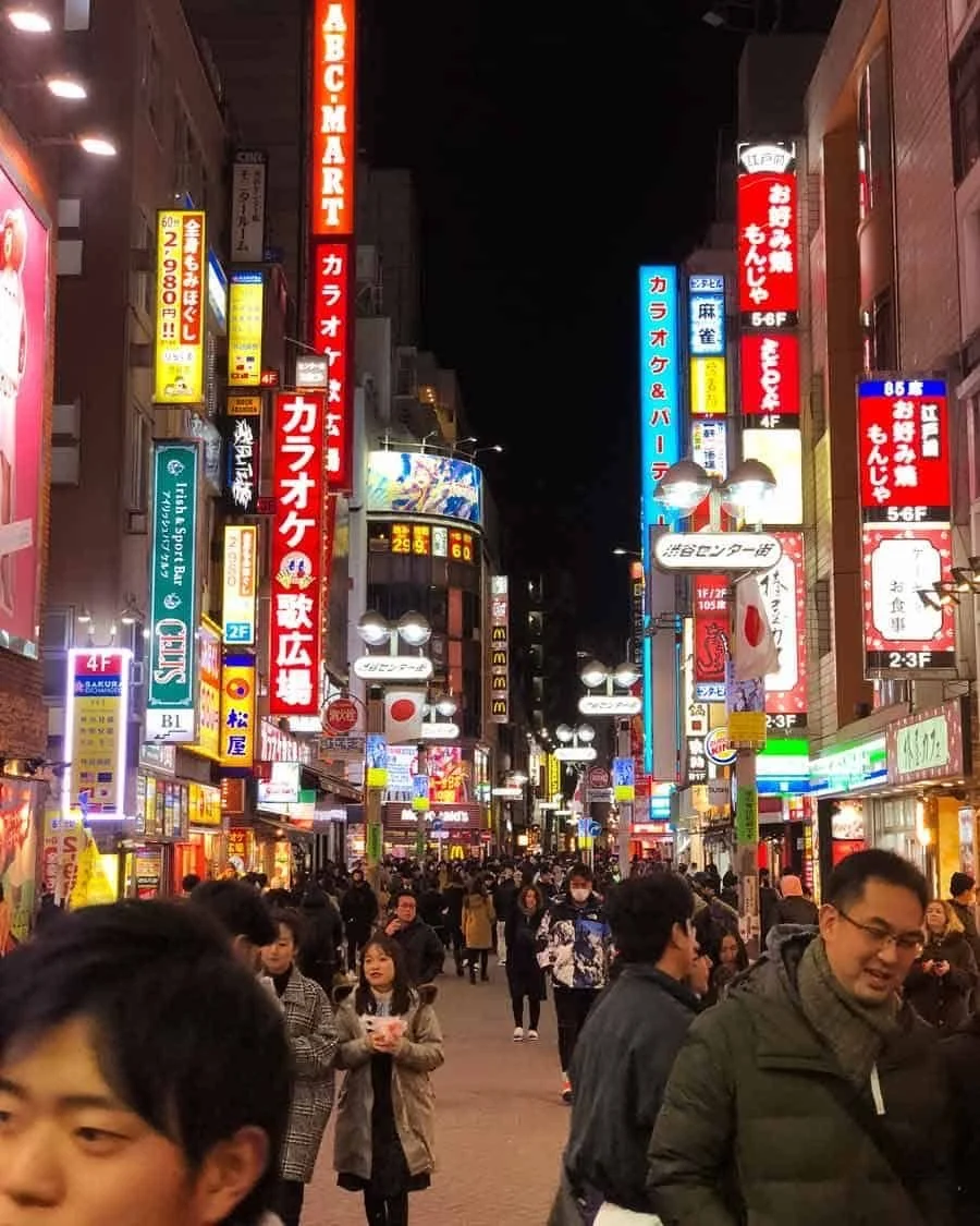 Tokyo - Walking Tour (2 Days)