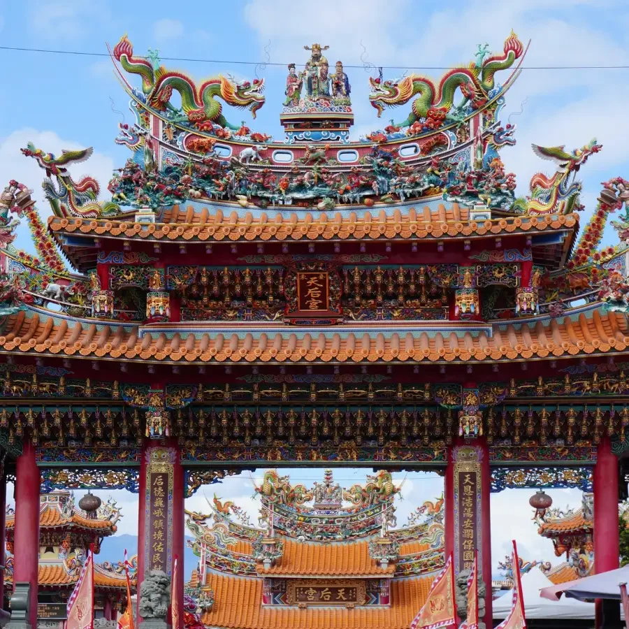 Untitled design (25).webp