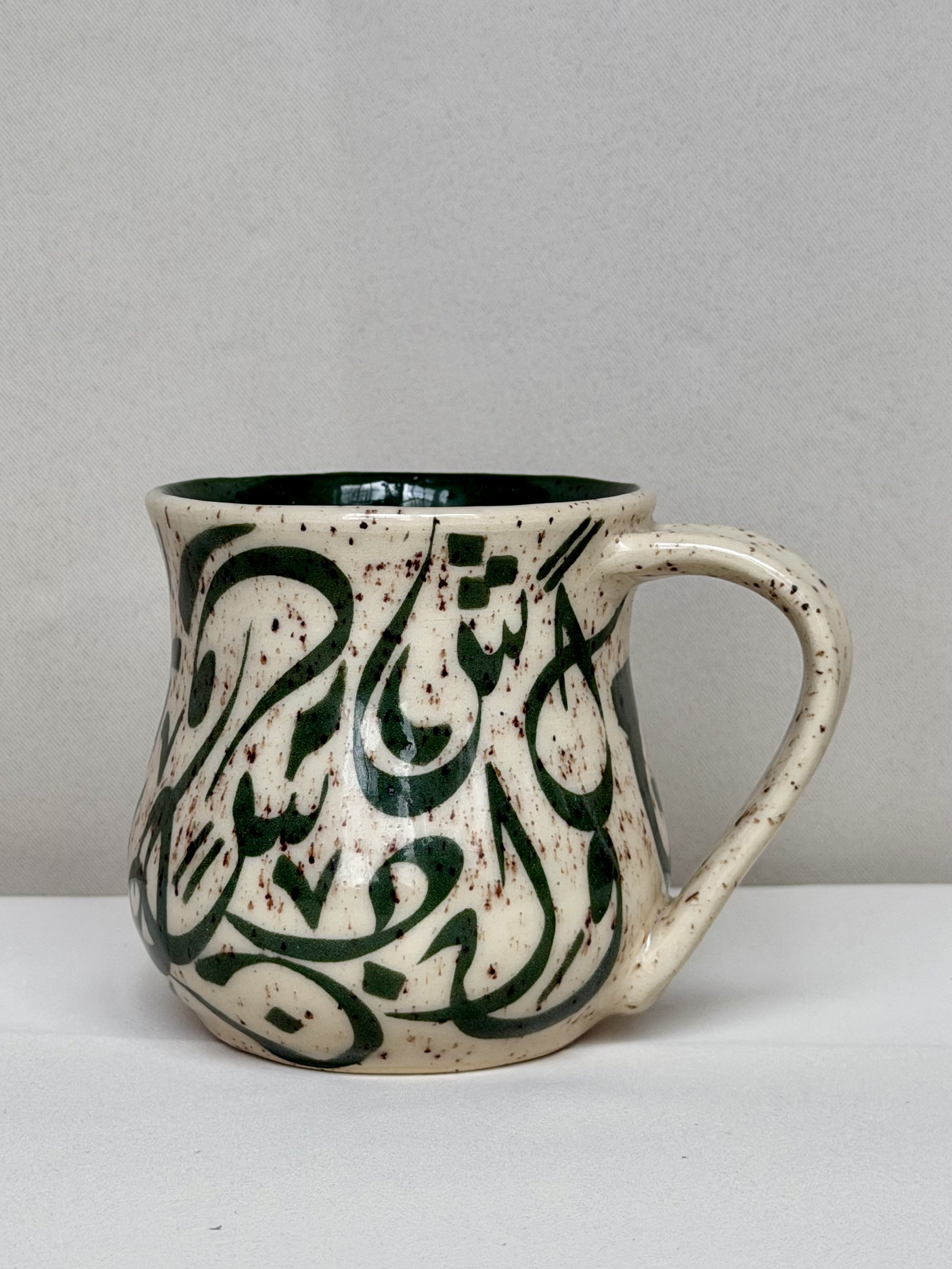 Green Abstract Arabic Calligraphy mug