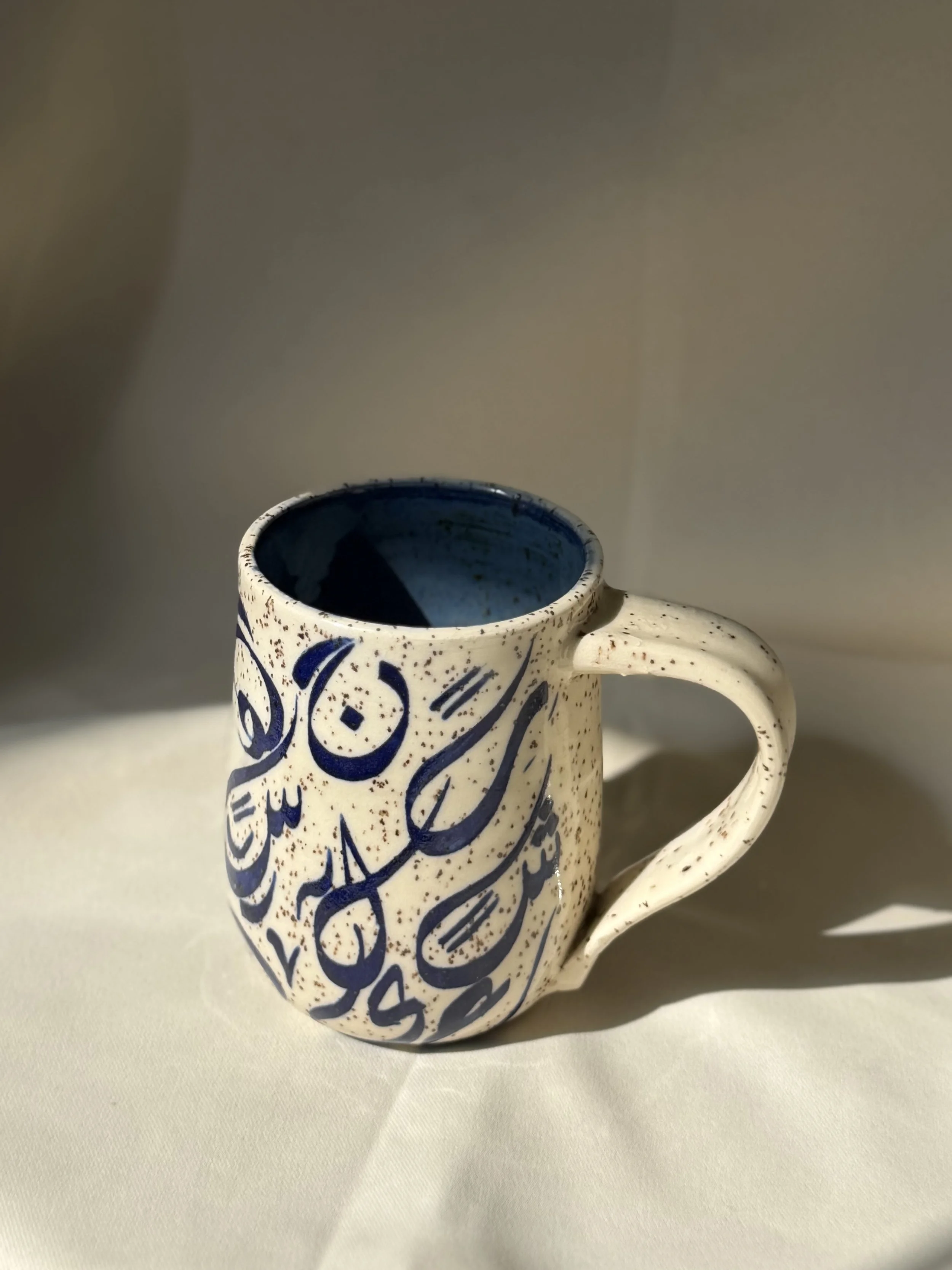 Blue Arabic Abstract calligraphy Mug