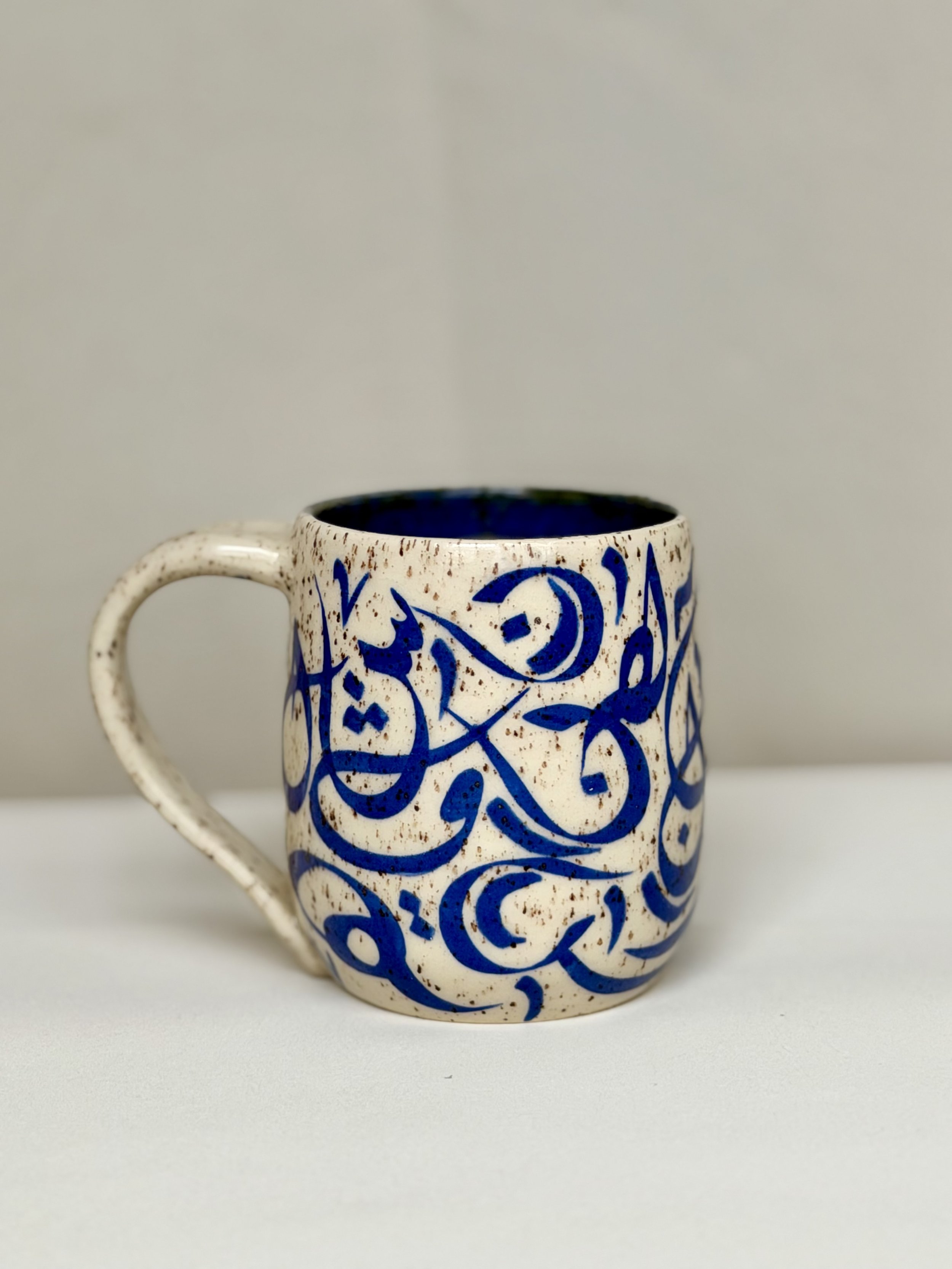 Blue Arabic Abstract calligraphy Mug