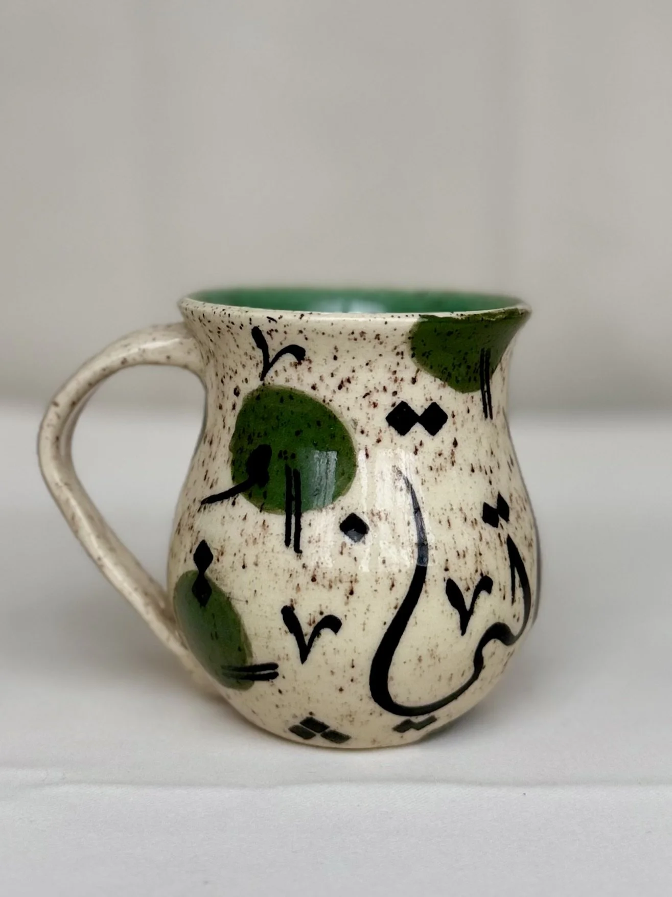 أحب حياتي (I love my life)