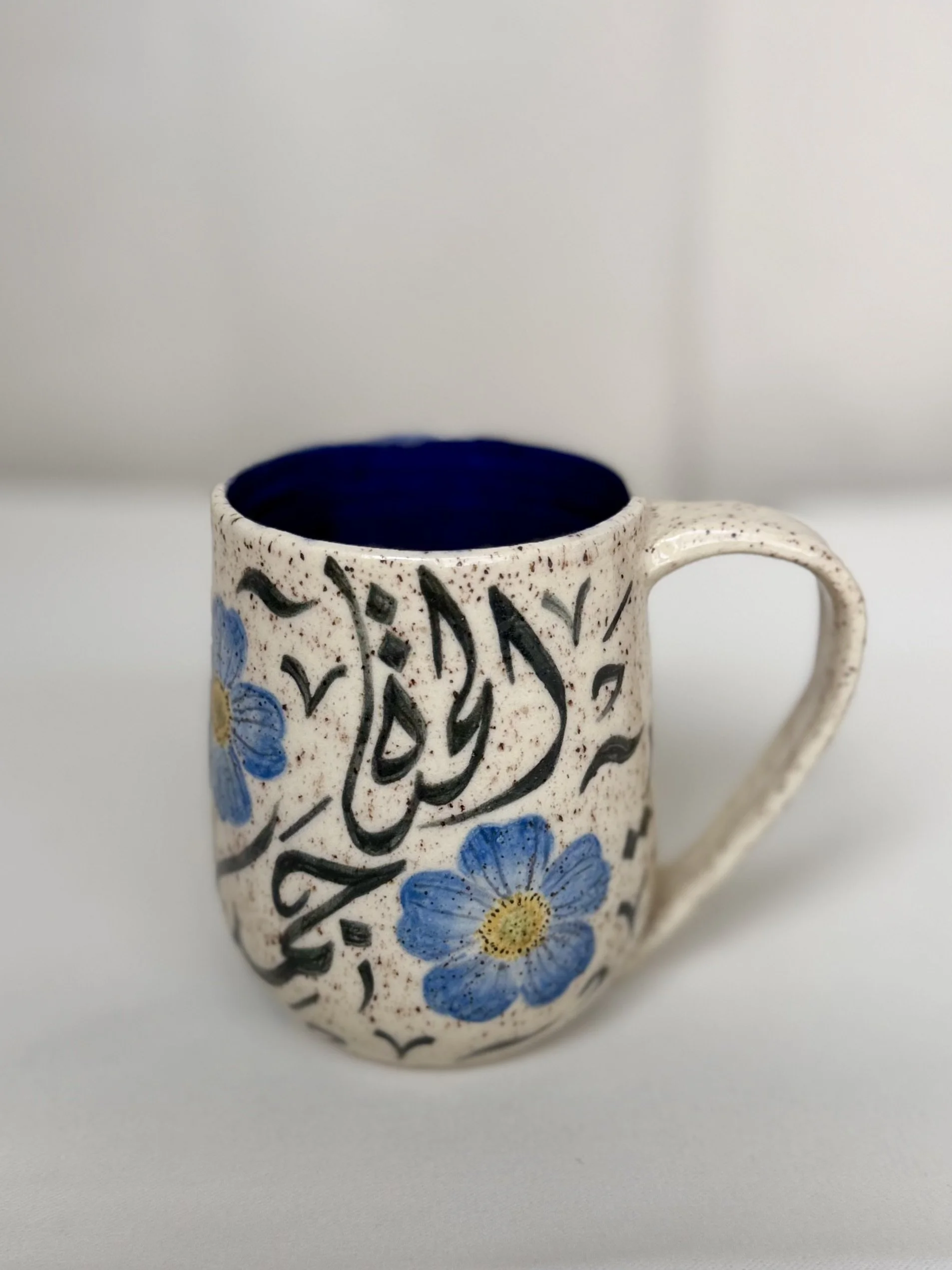 “الحياة جميلة” (Life is Beautiful)