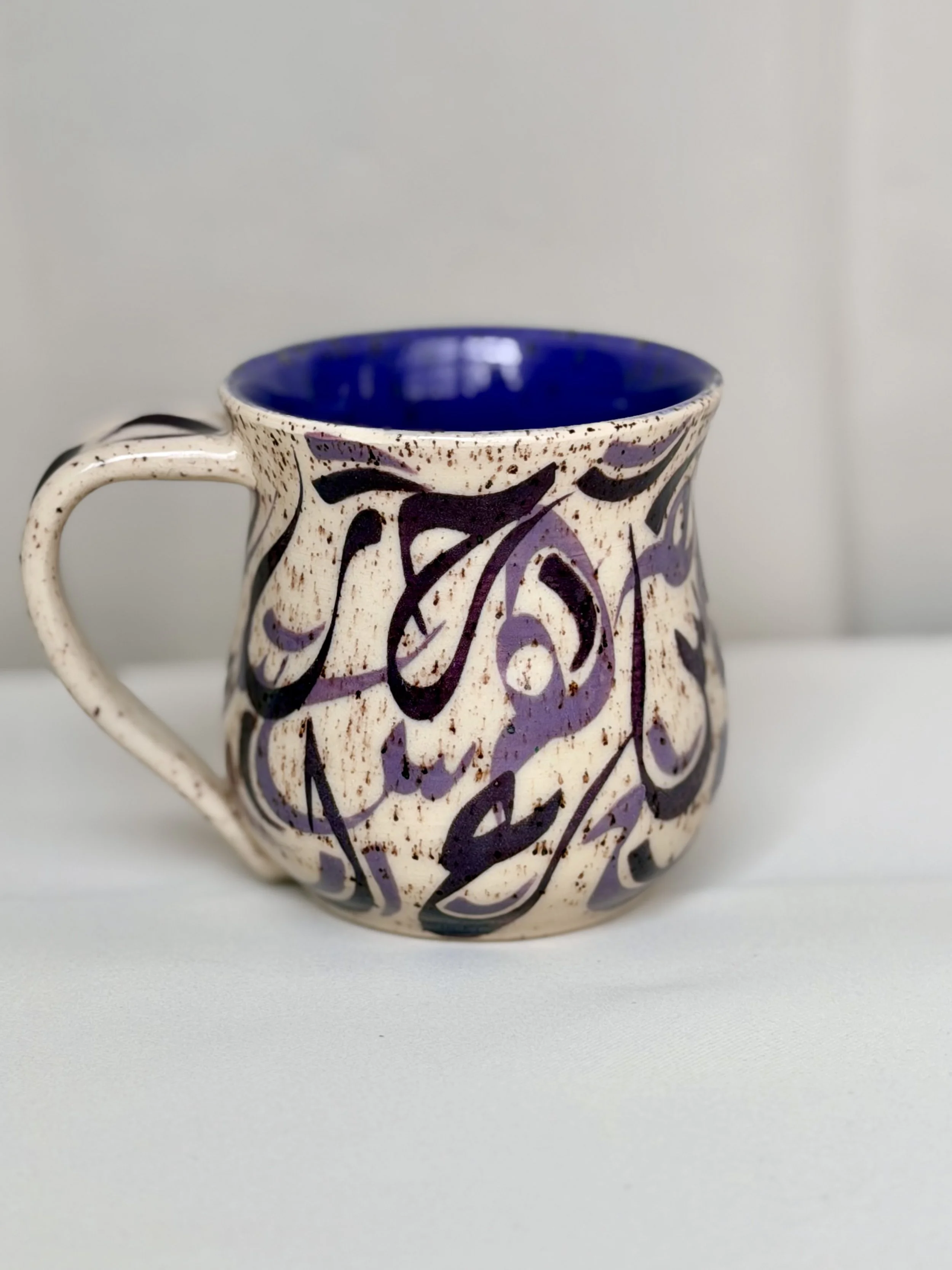 Purple Abstract Arabic Mug