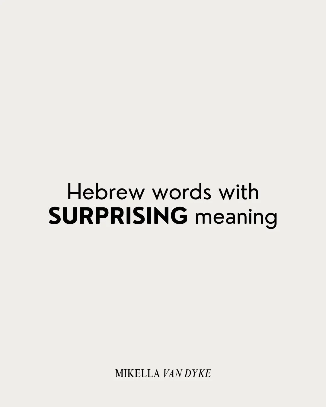 I had the pleasure of heading to Jamaica recently to teach women about the book of Joshua, and there were so many Hebrew words I studied that I have been meditating on in my own life!

I talk about this in my book but I love using [http://Biblehub.co