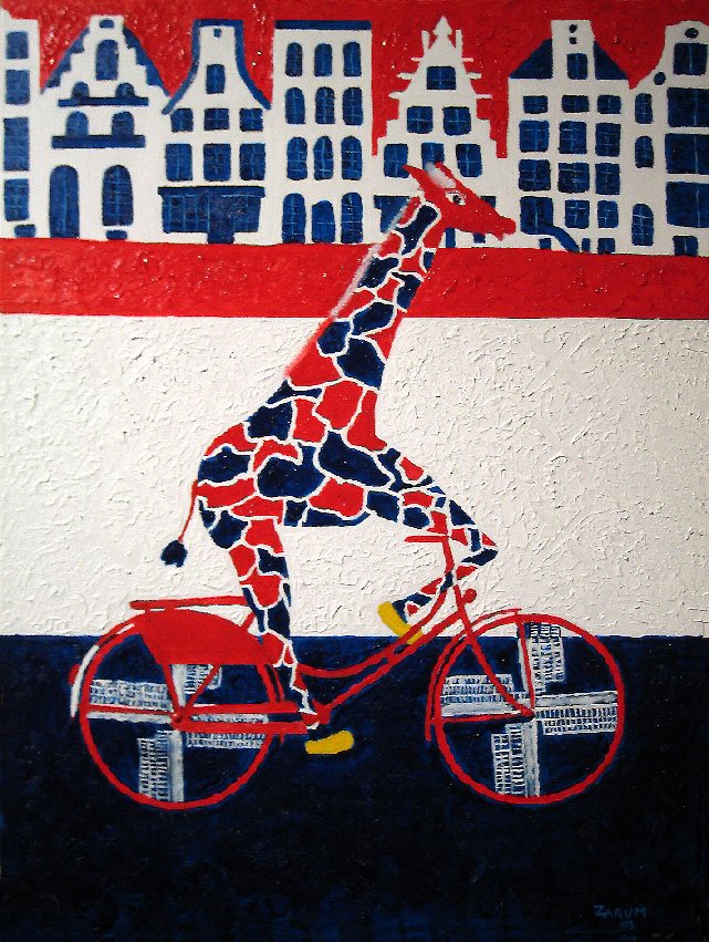 Title: Giraffes on Bycycles Medium: Acrylic on Canvas Size: 60cm X 80cm