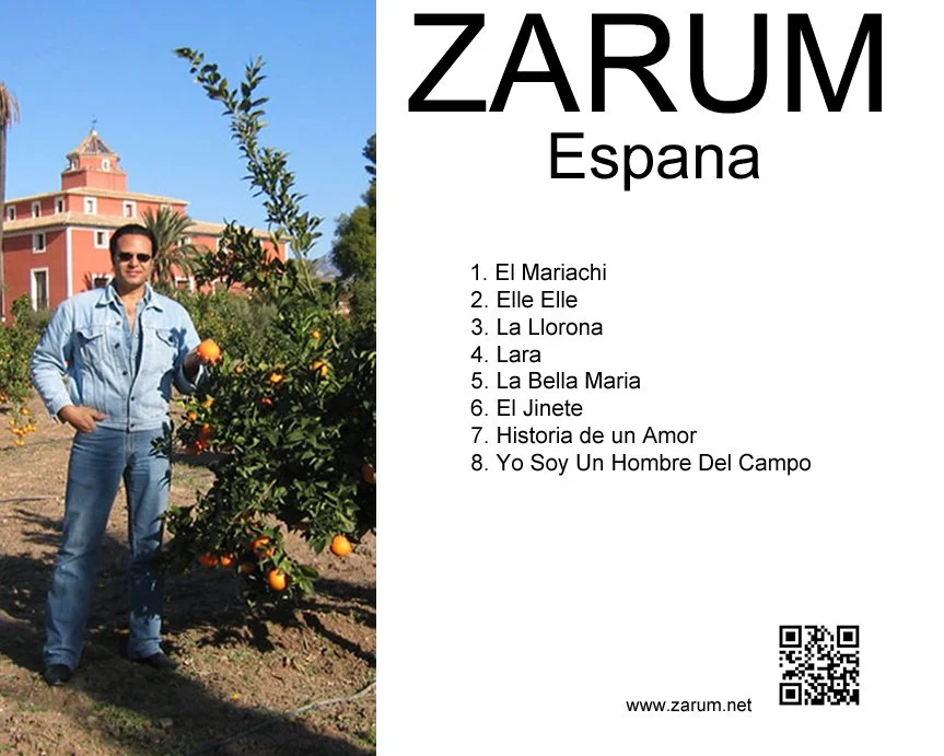 ZARUM Espana CD Cover.jpg