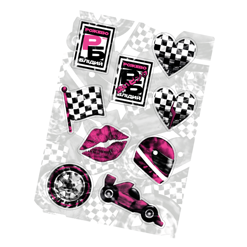 Sticker Pack for Hella