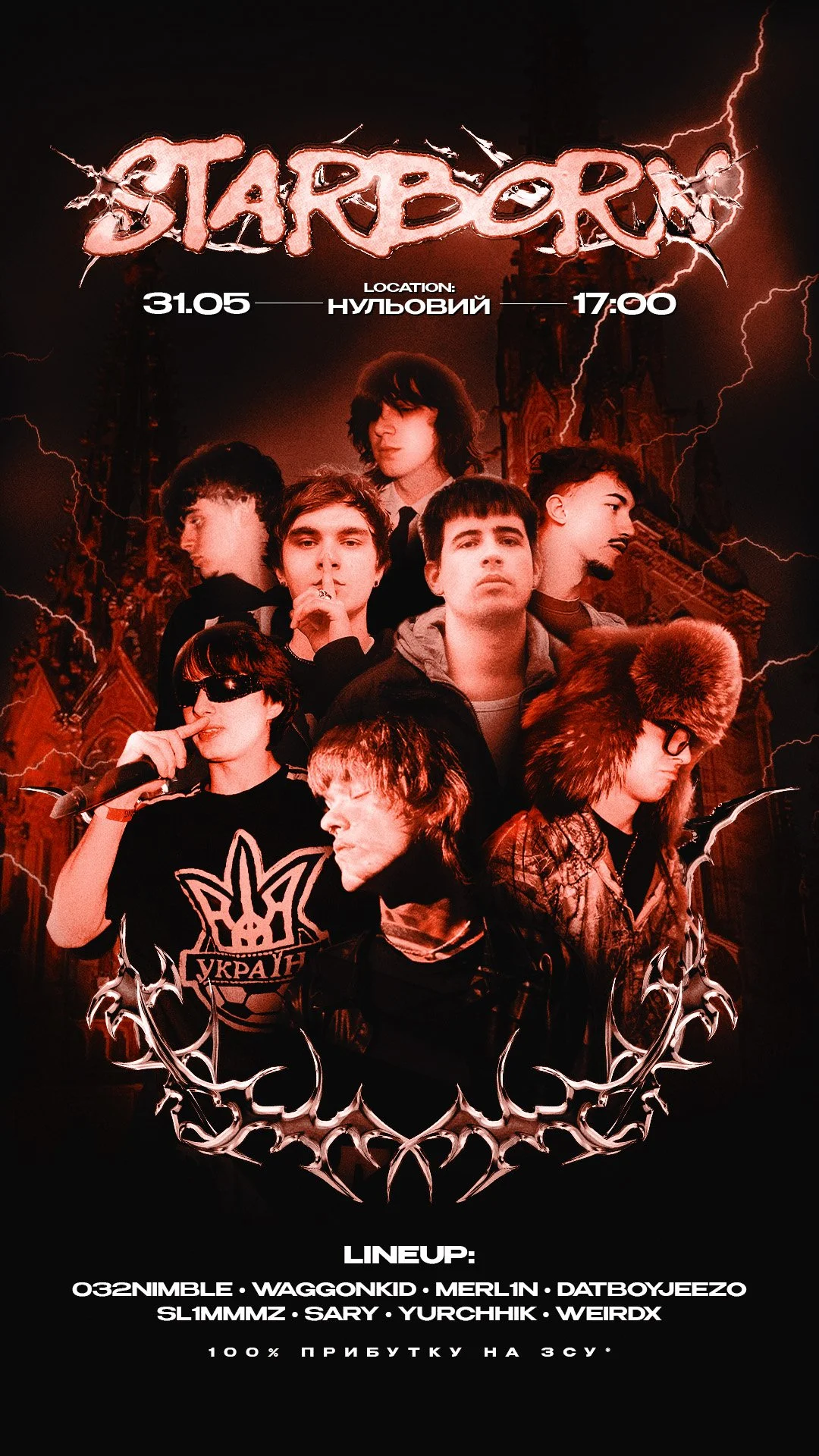 Flyer for Starborn