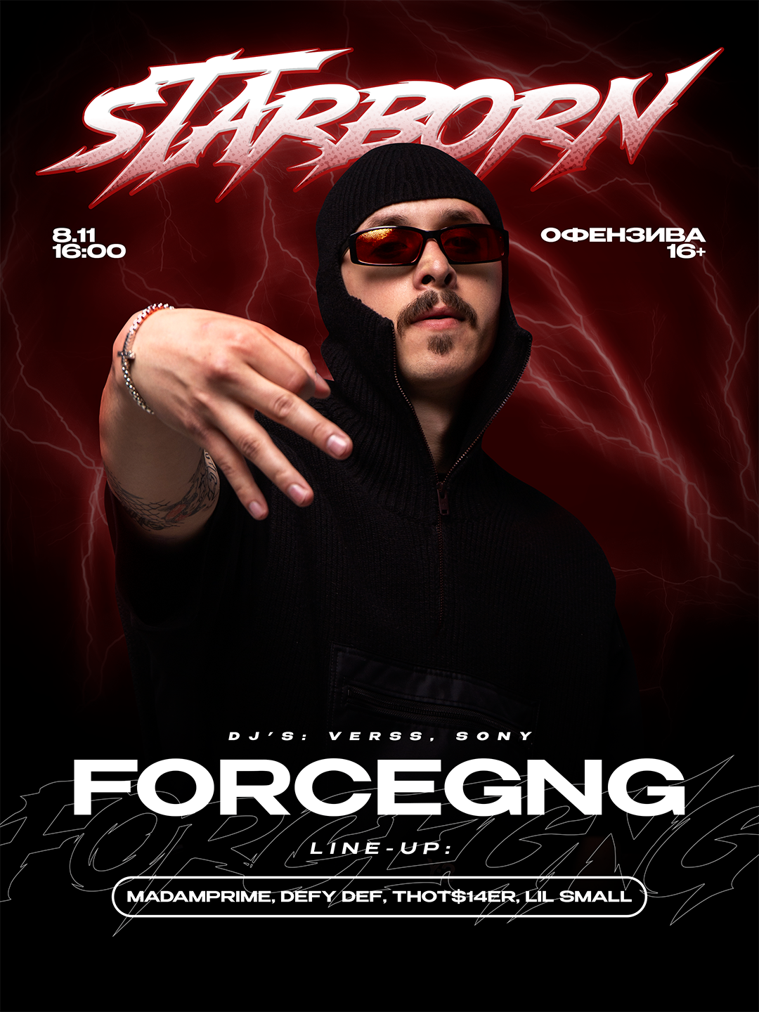 Flyer for Starborn