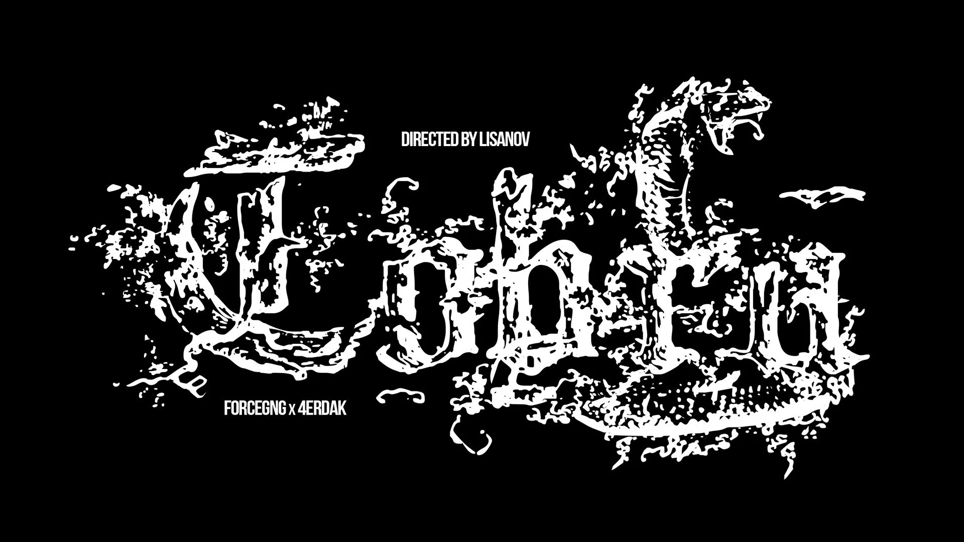 Forcegng, 4ERDAK - Cobra