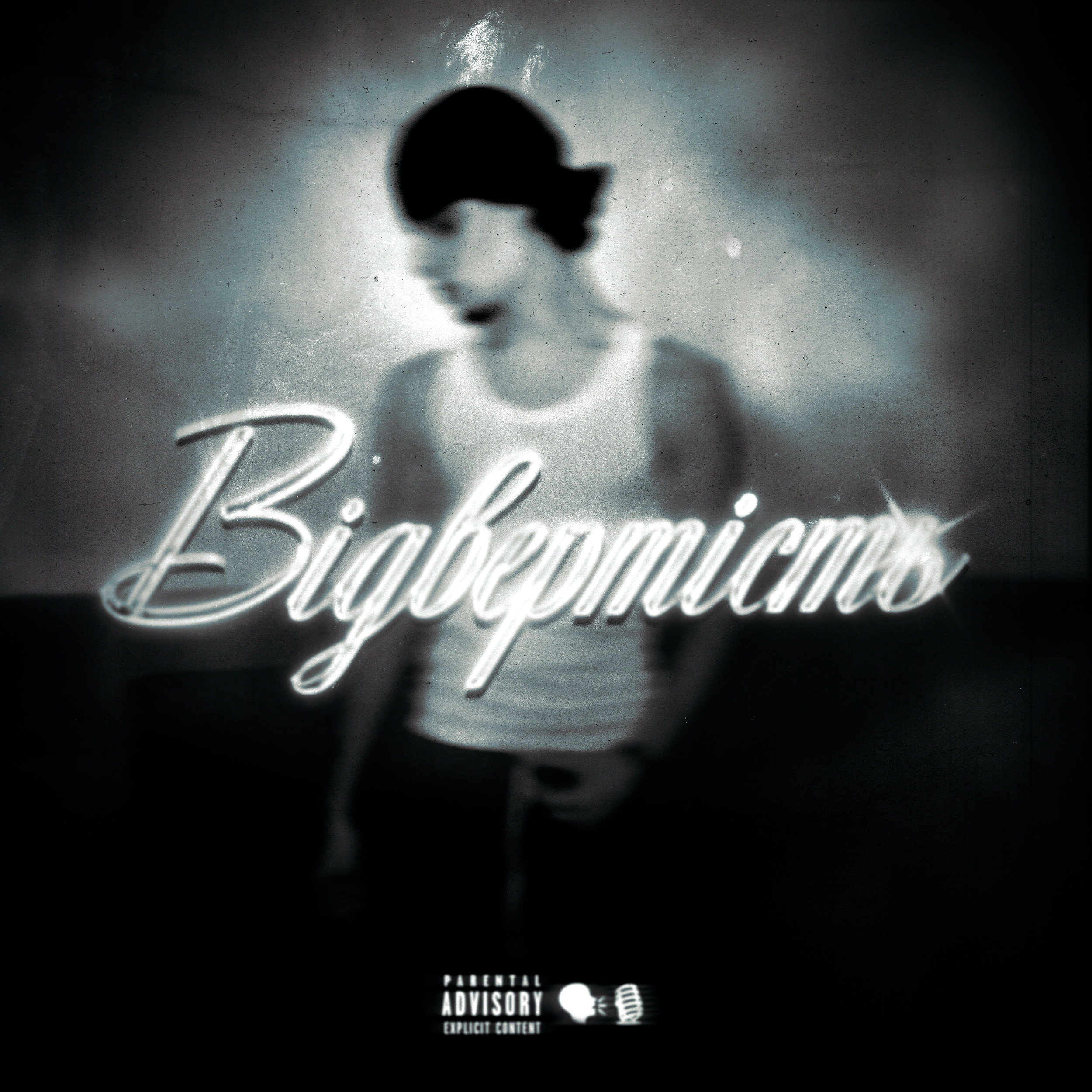 Yurchhik - Відвертість