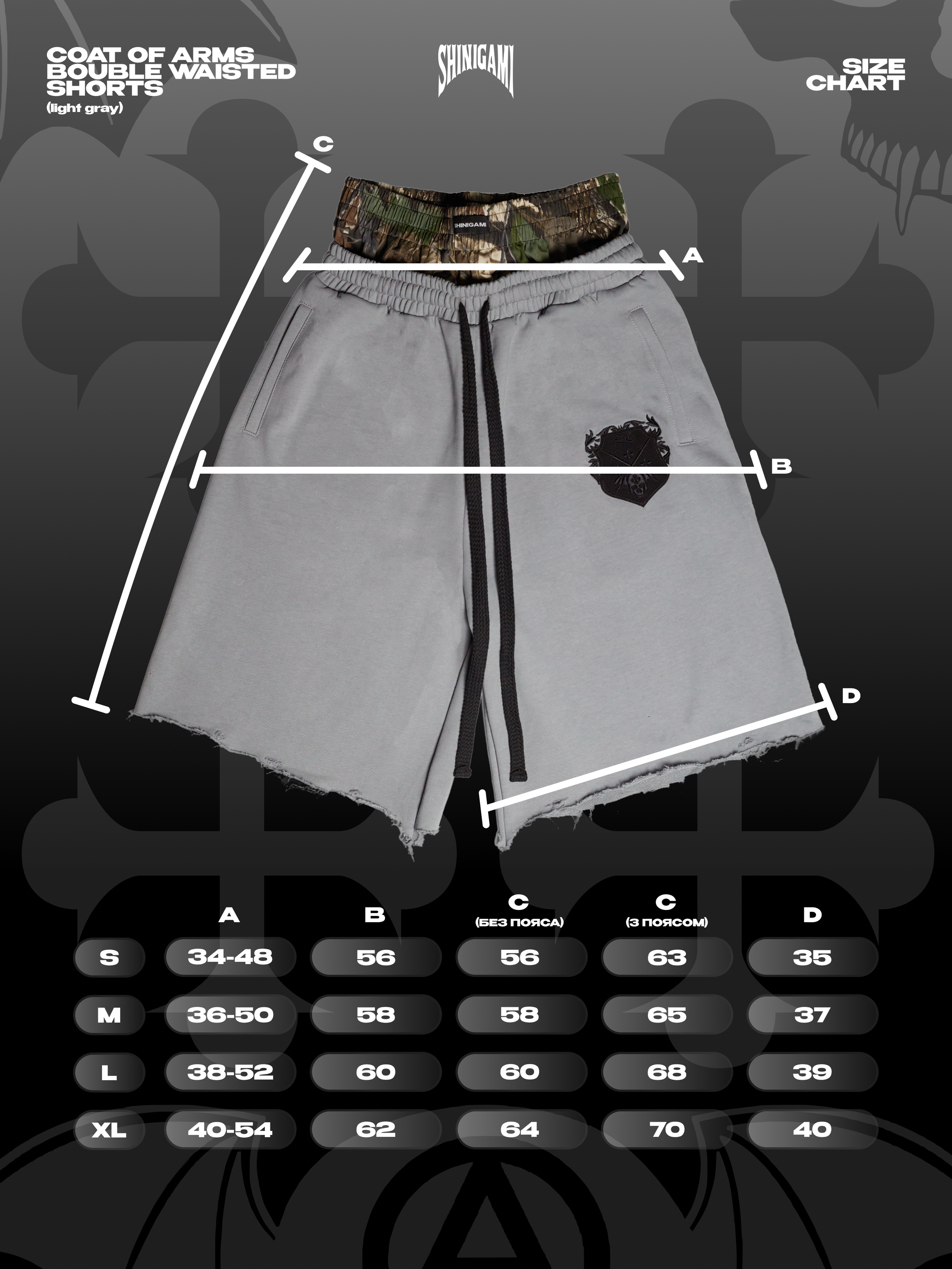 size1.png