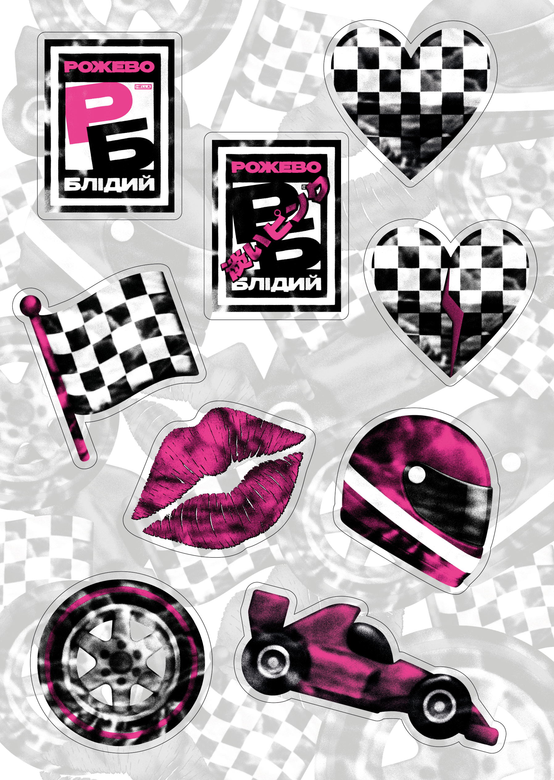 stickers 321132.png