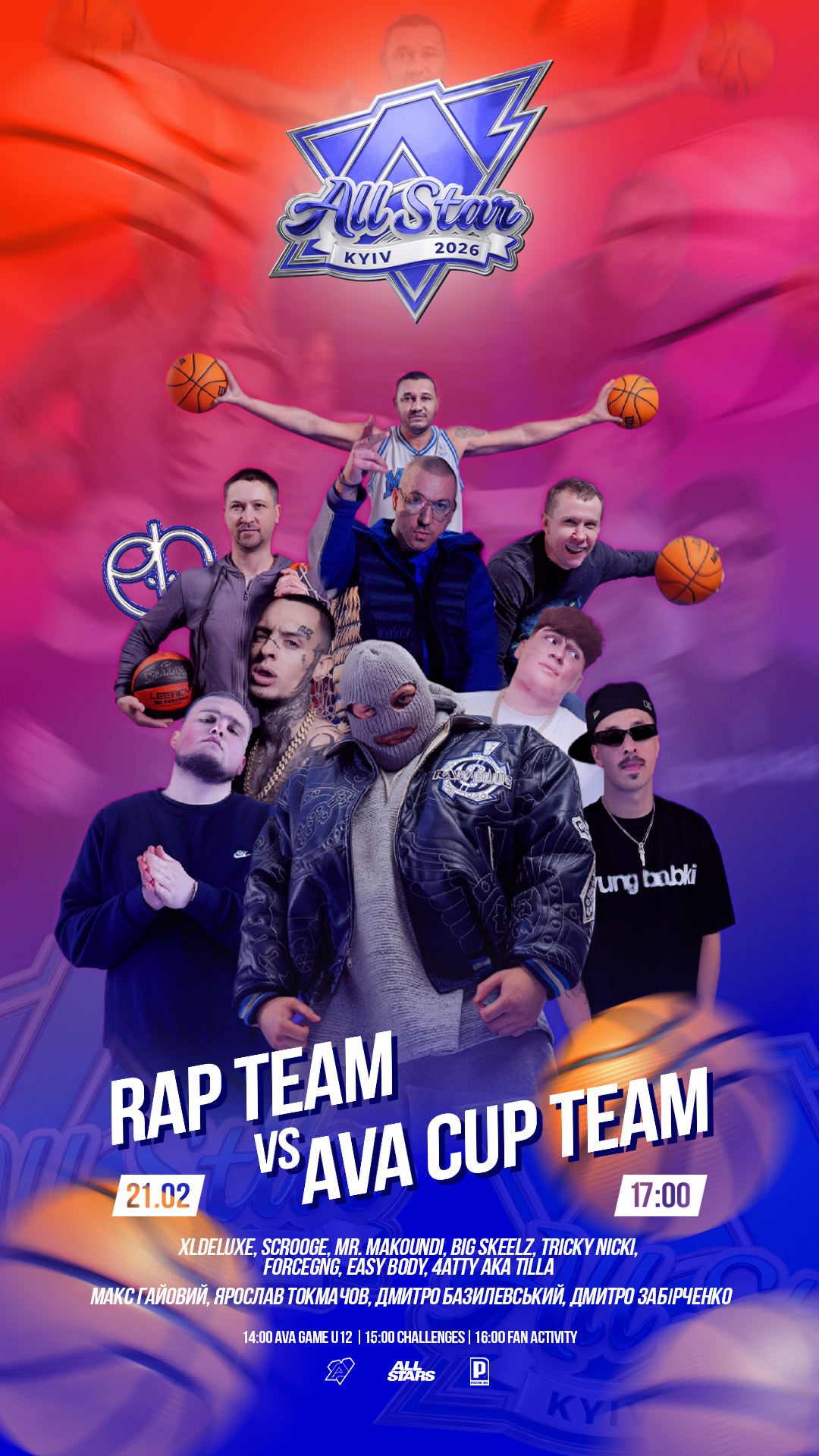 Flyer for All Star