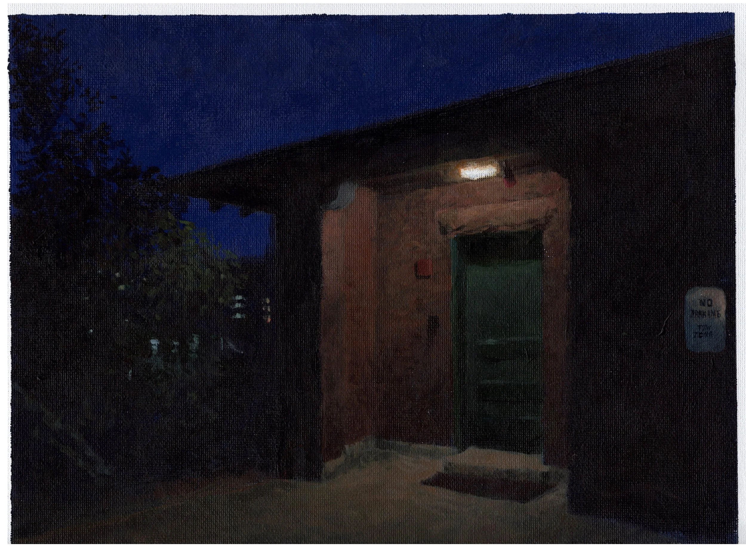 "Park Drive," Acrylic on canvas paper, 9"x12", 2023