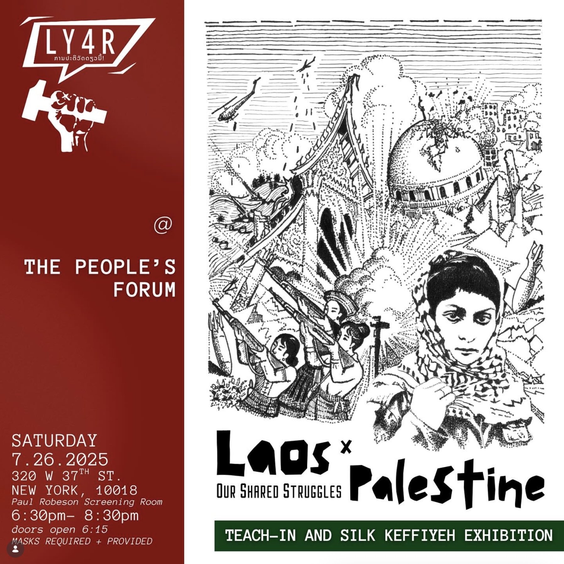 Laos x Palestine at the People’s Forum NYC