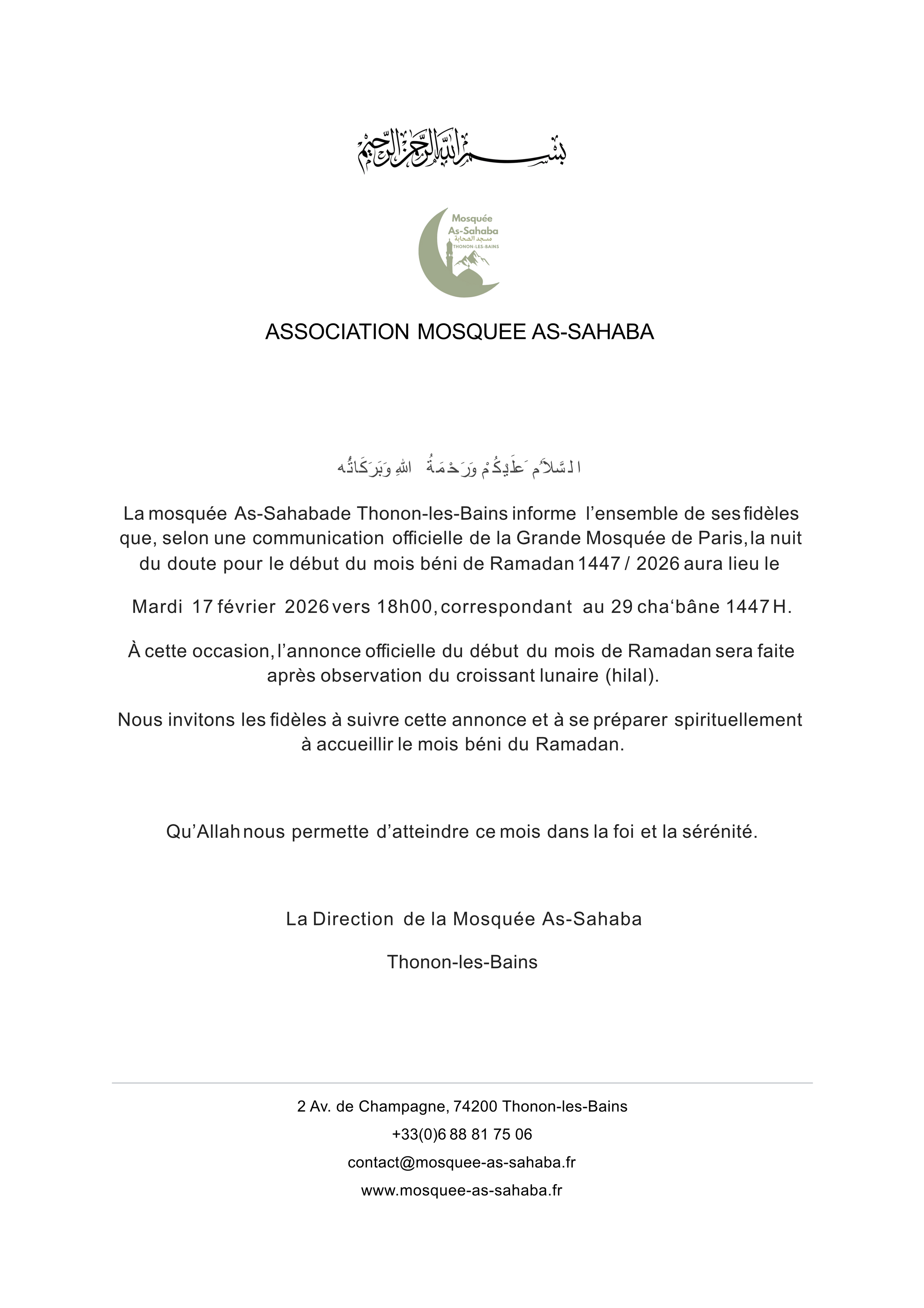 La nuit du doute 1447h.png