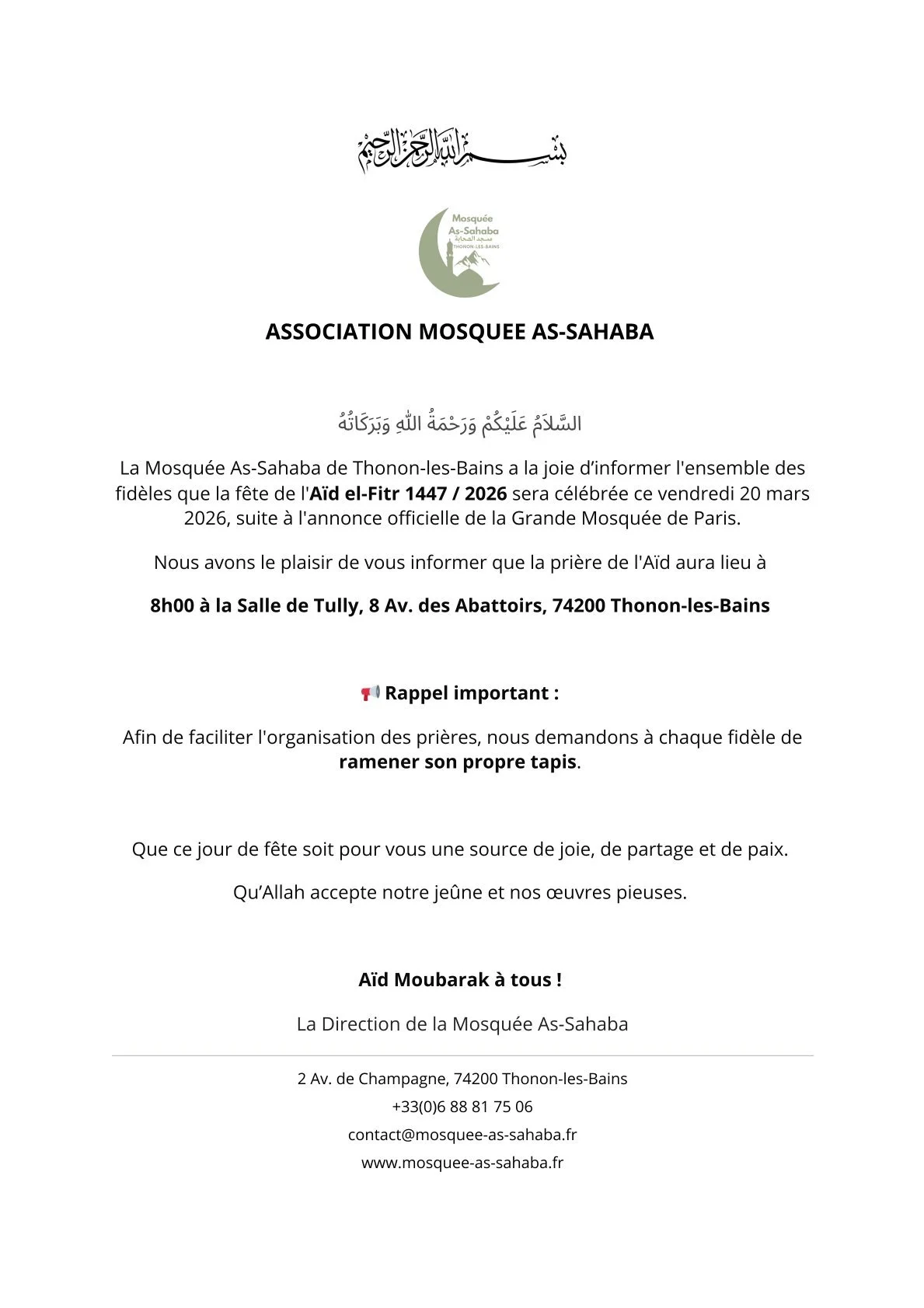 AID EL FITR  1447h.jpg