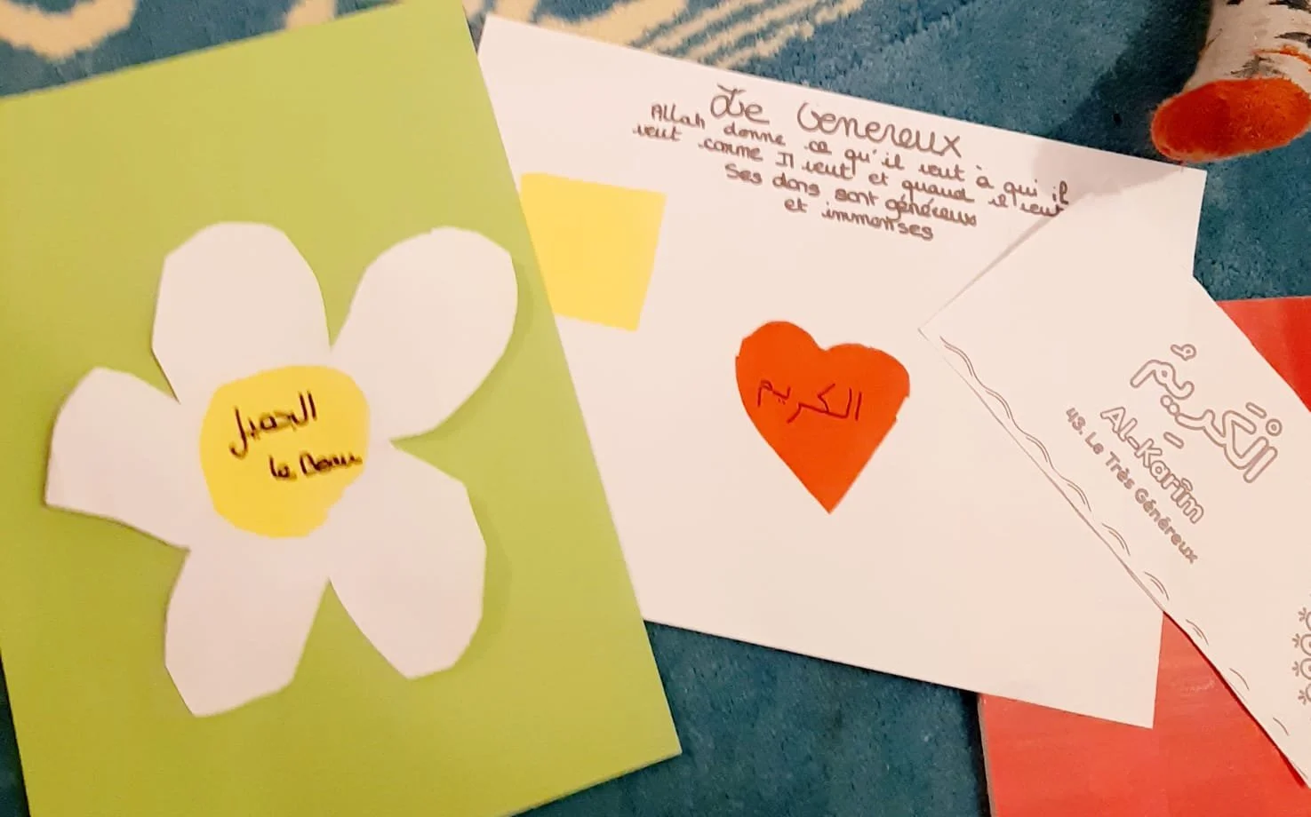 WhatsApp Image 2026-03-29 at 21.13.41 (1).jpeg