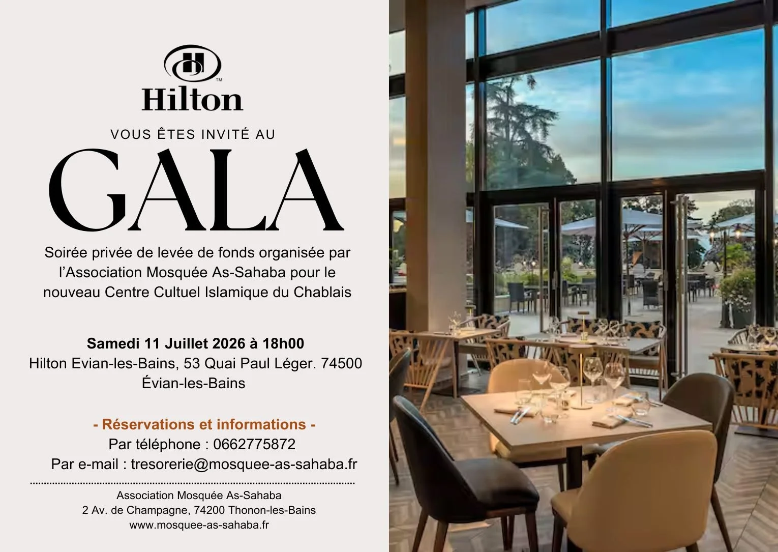 Gala le Samedi 11 Juillet 2026 à 18h00