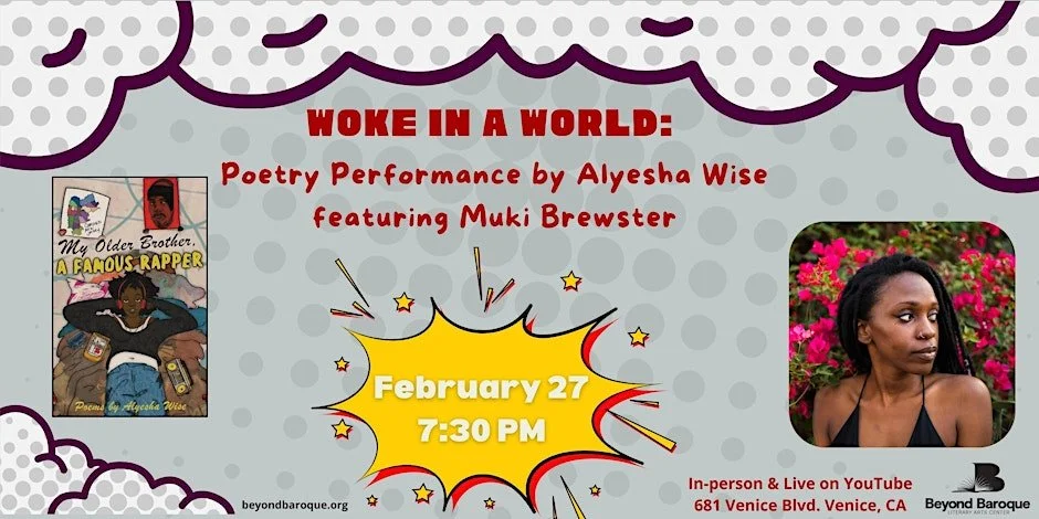 Woke in a World: Poetry Performance by Alyesha Wise featuring Muki Brewster