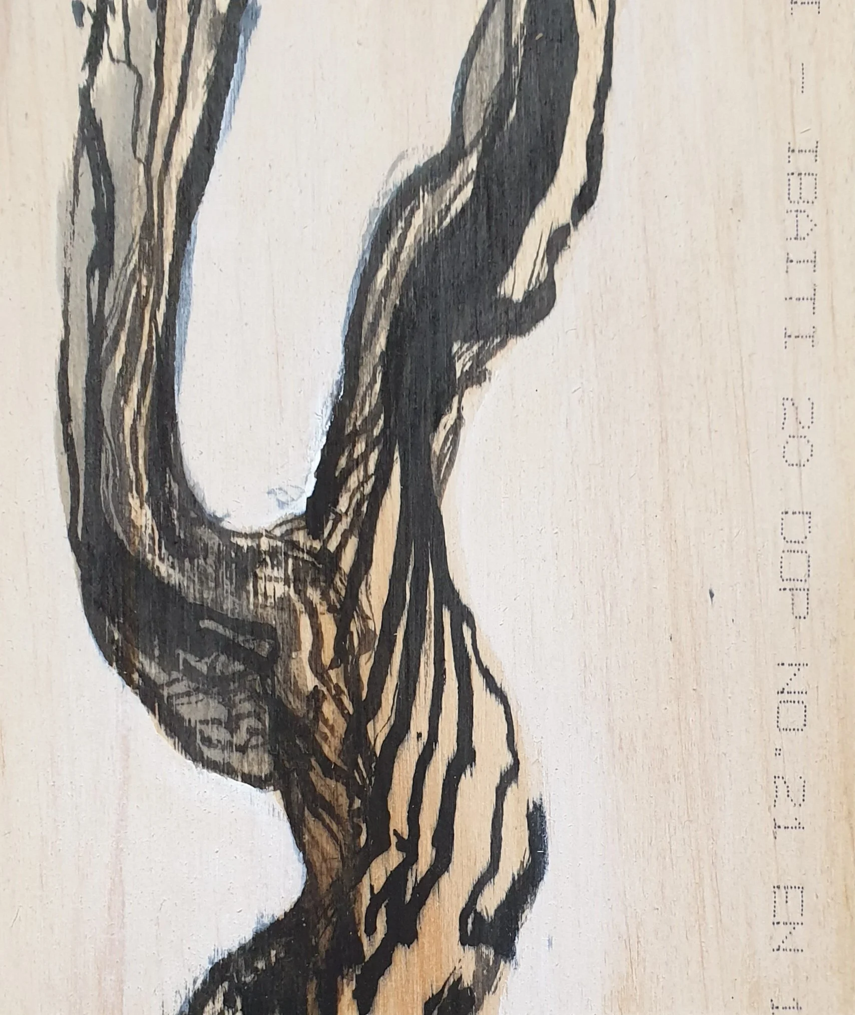 hout VIII - serie III | gemengde techniek op paneel | 2021 | 15x18 cm