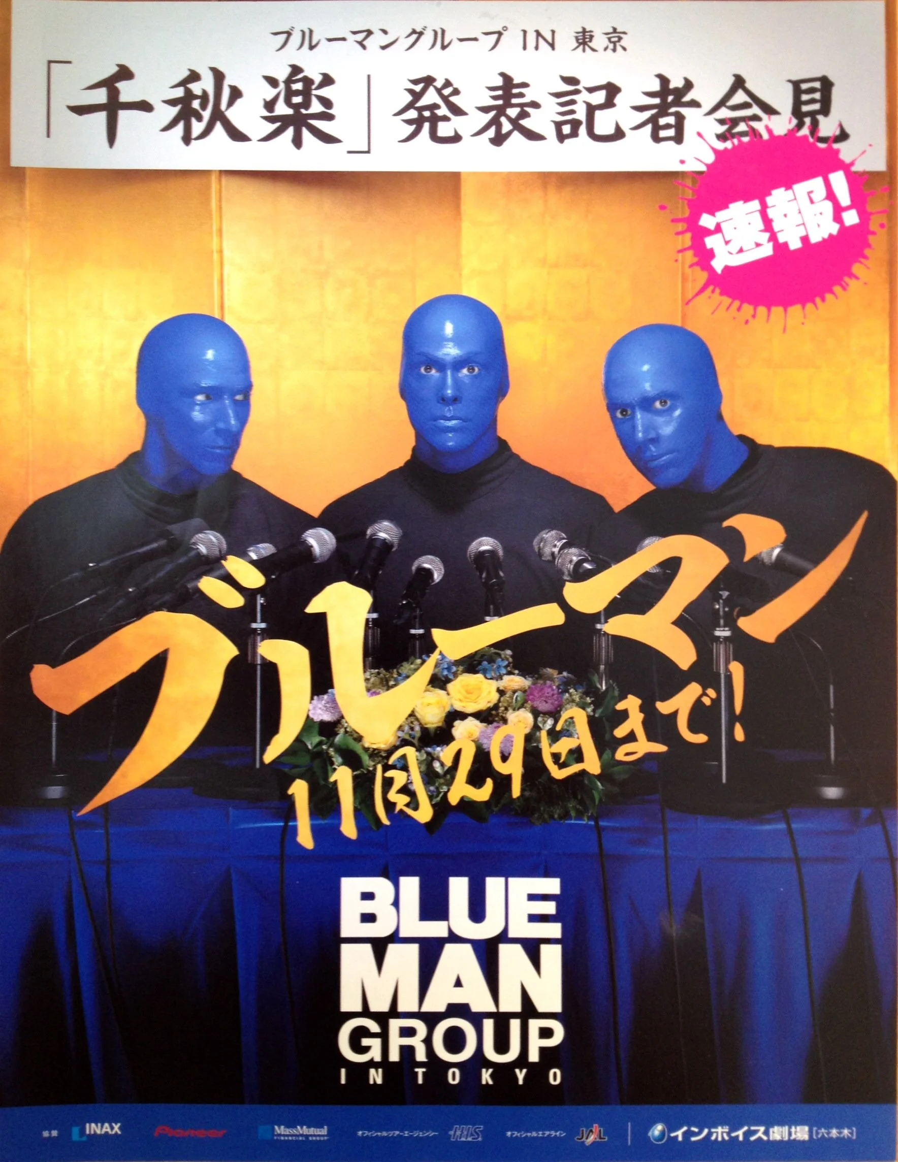 Callum visa press scans-page6 copy.jpg