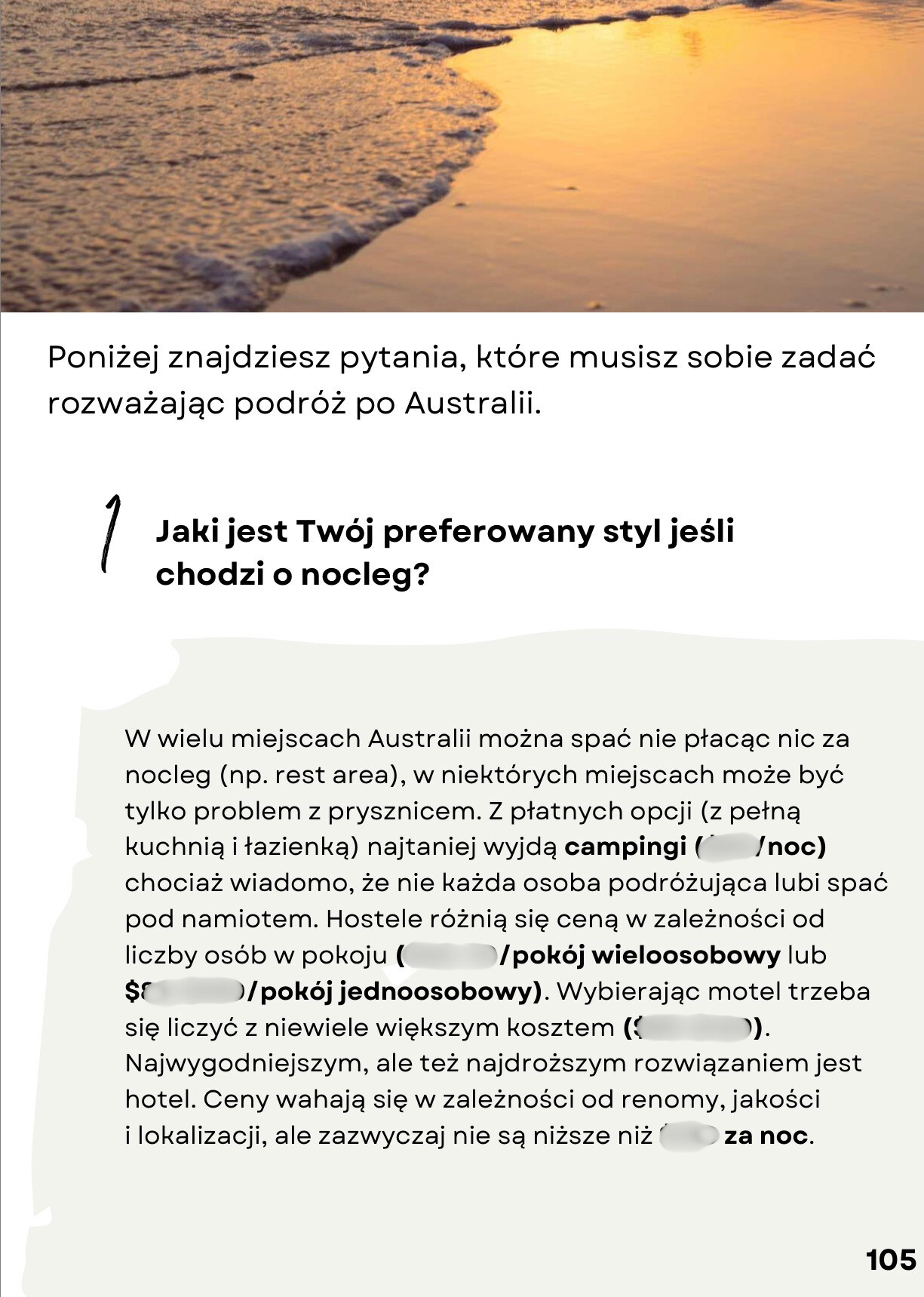 Untitled design-3.png