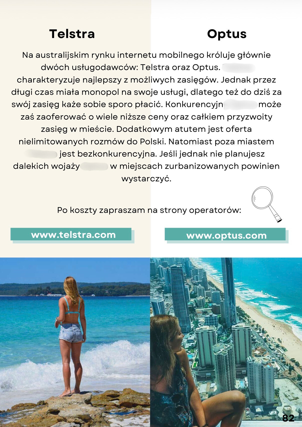 Untitled design-8.png