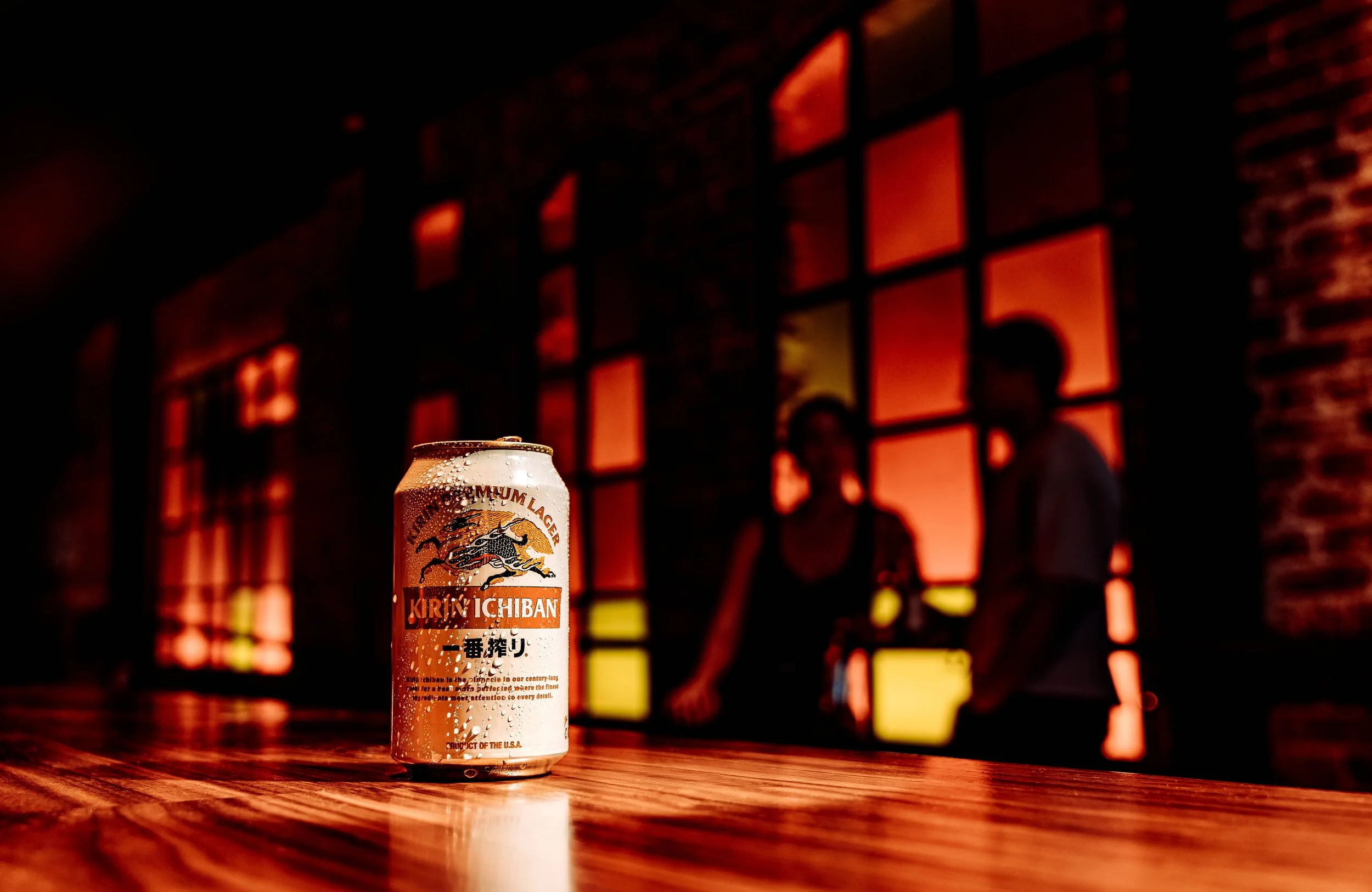 Kirin Goldline7404.jpg