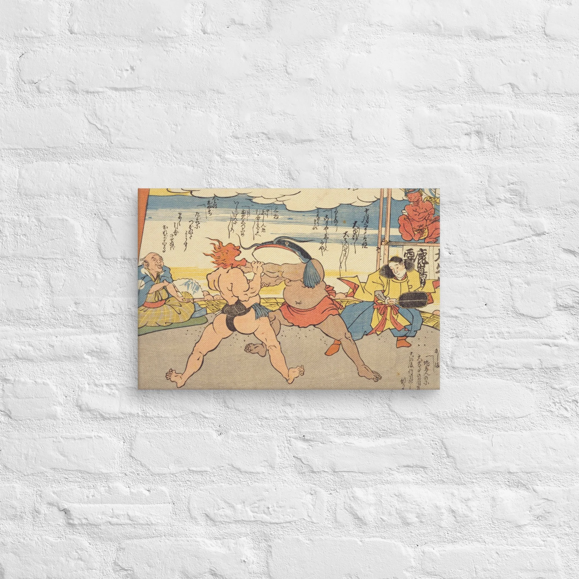 Namazu the Earthshaker – Mythical Japanese Catfish & Sumo Wrestling