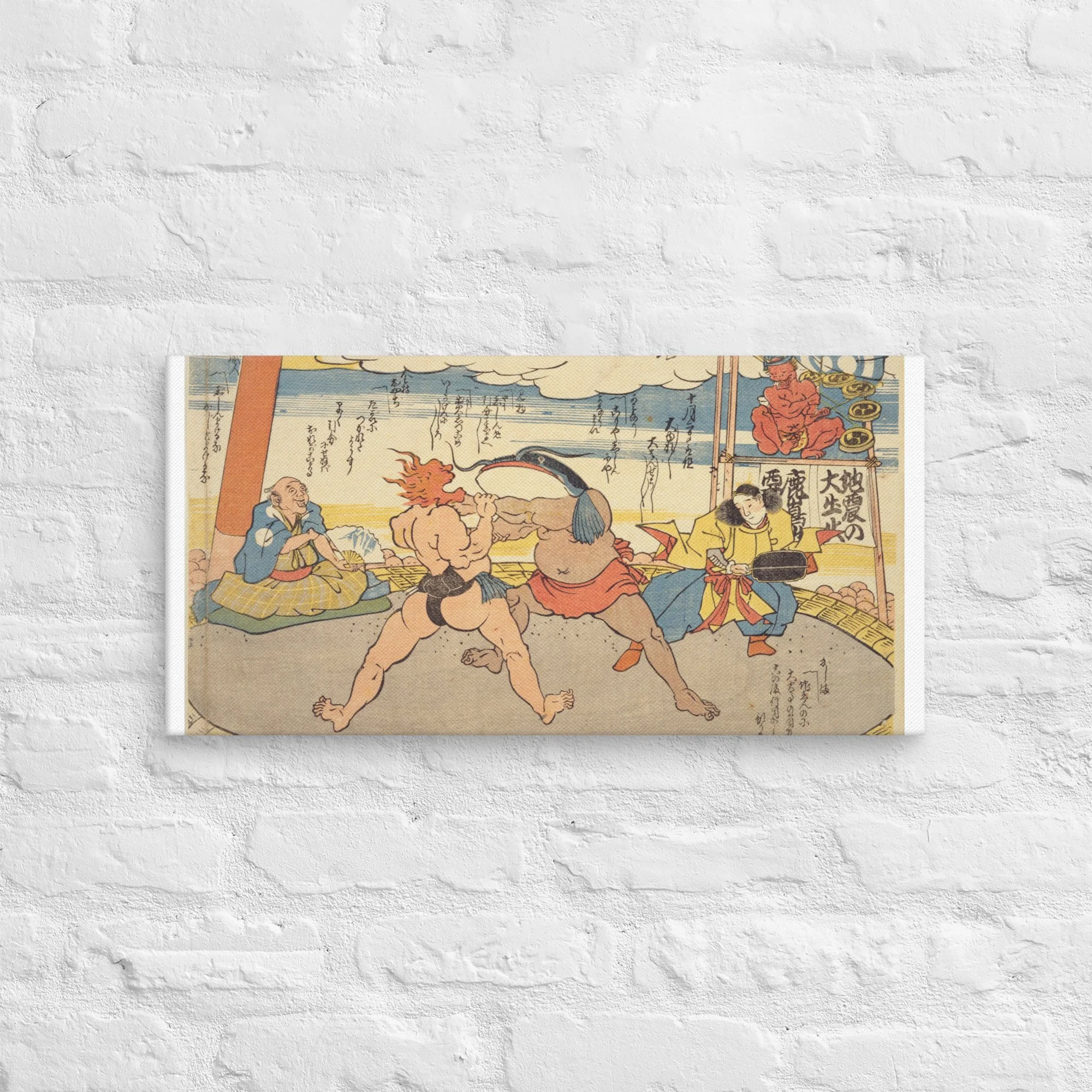 Namazu the Earthshaker – Mythical Japanese Catfish & Sumo Wrestling