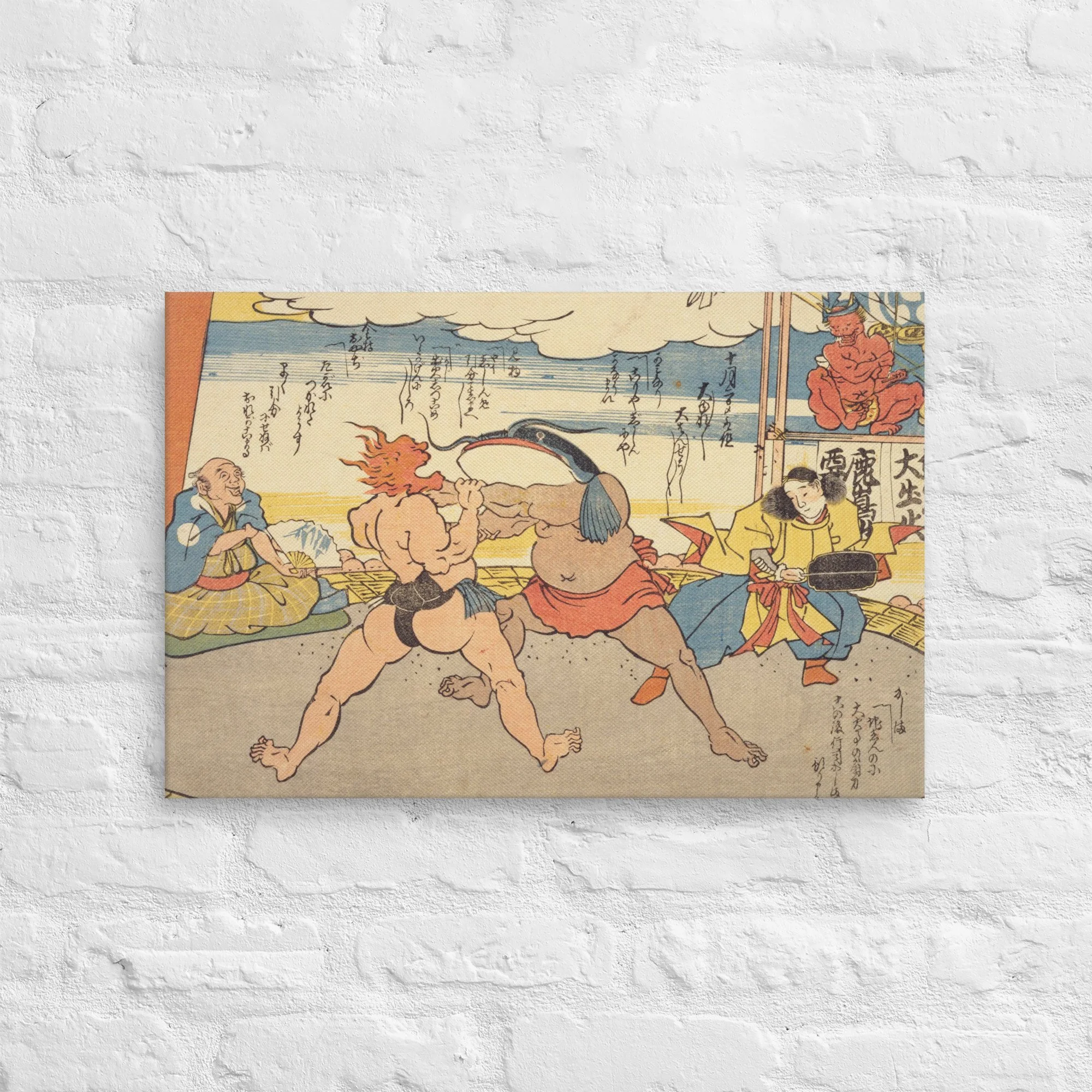 Namazu the Earthshaker – Mythical Japanese Catfish & Sumo Wrestling