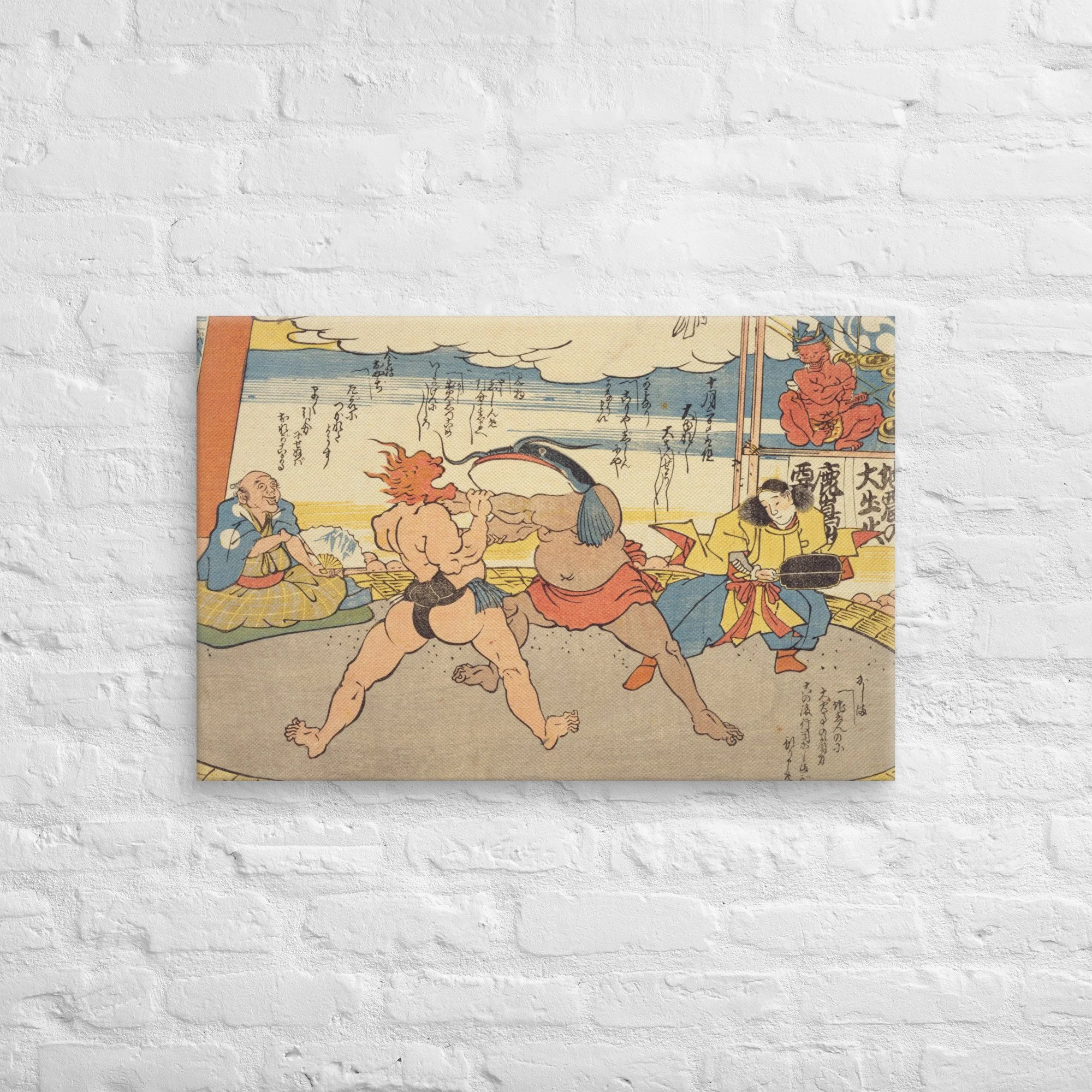 Namazu the Earthshaker – Mythical Japanese Catfish & Sumo Wrestling