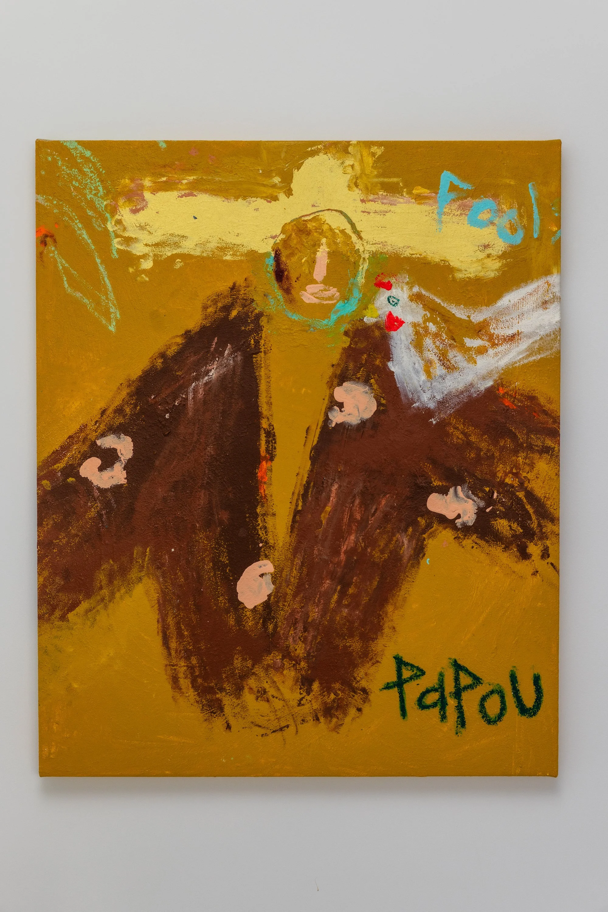 Sold