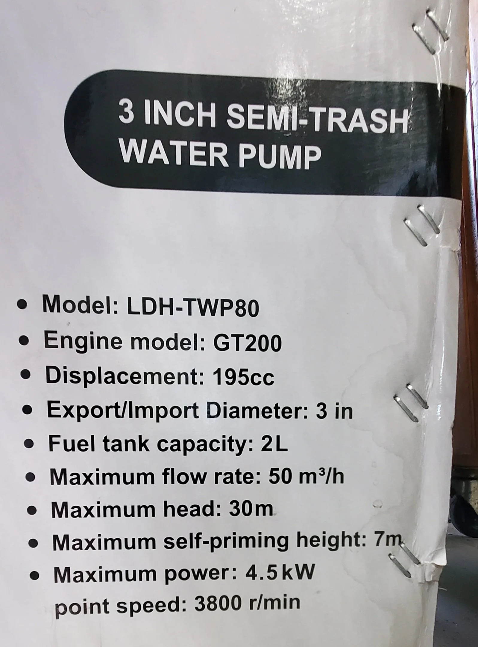 20260805_103559.jpg