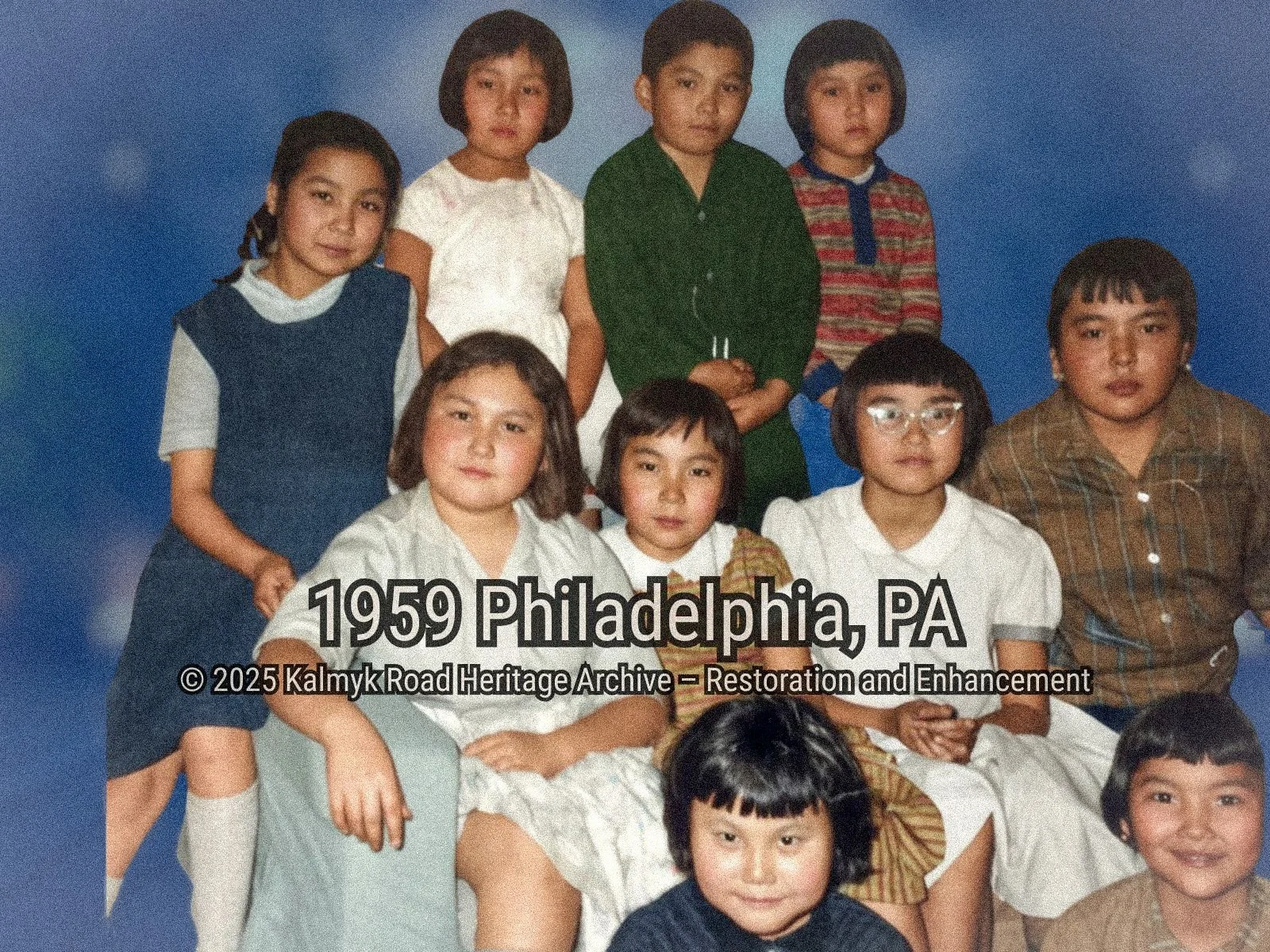 1959 · Philadelphia, Pennsylvania