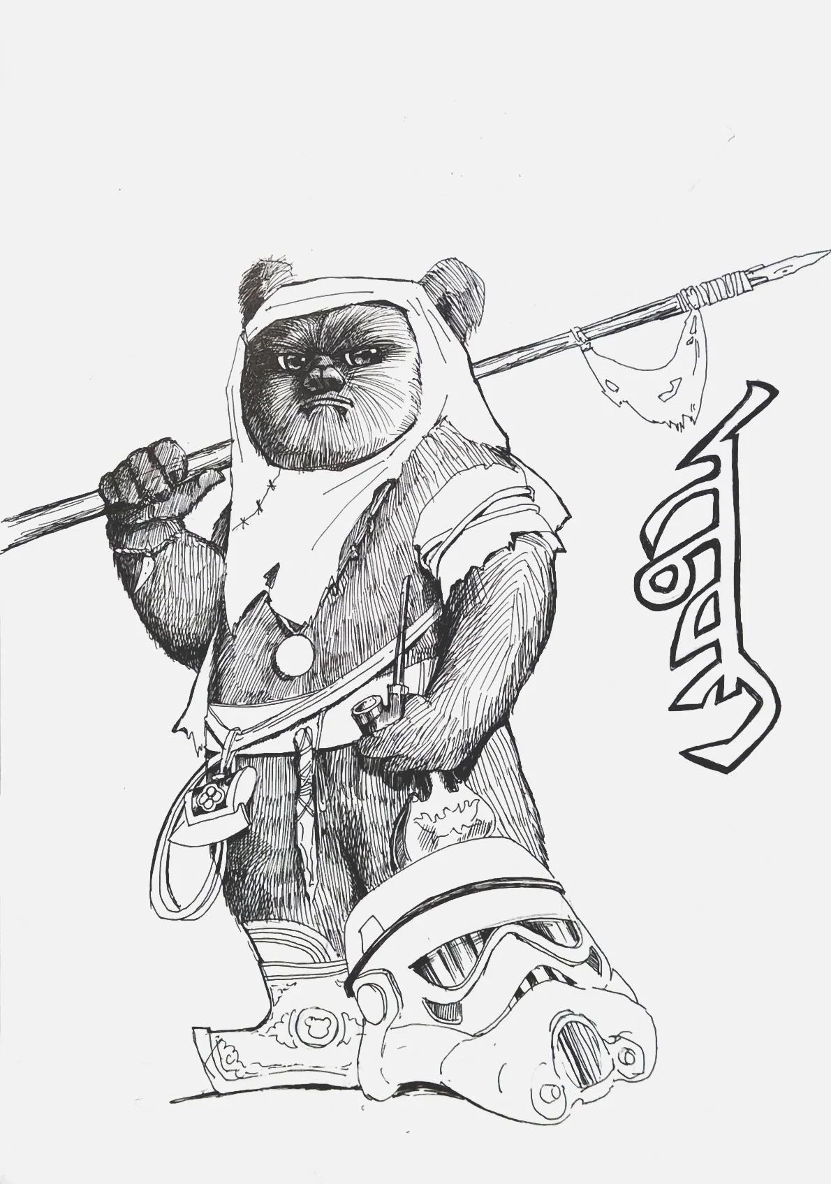 From Endor to the Eurasian Steppe: What Ewoks Can Teach Us About the Kalmyk Language