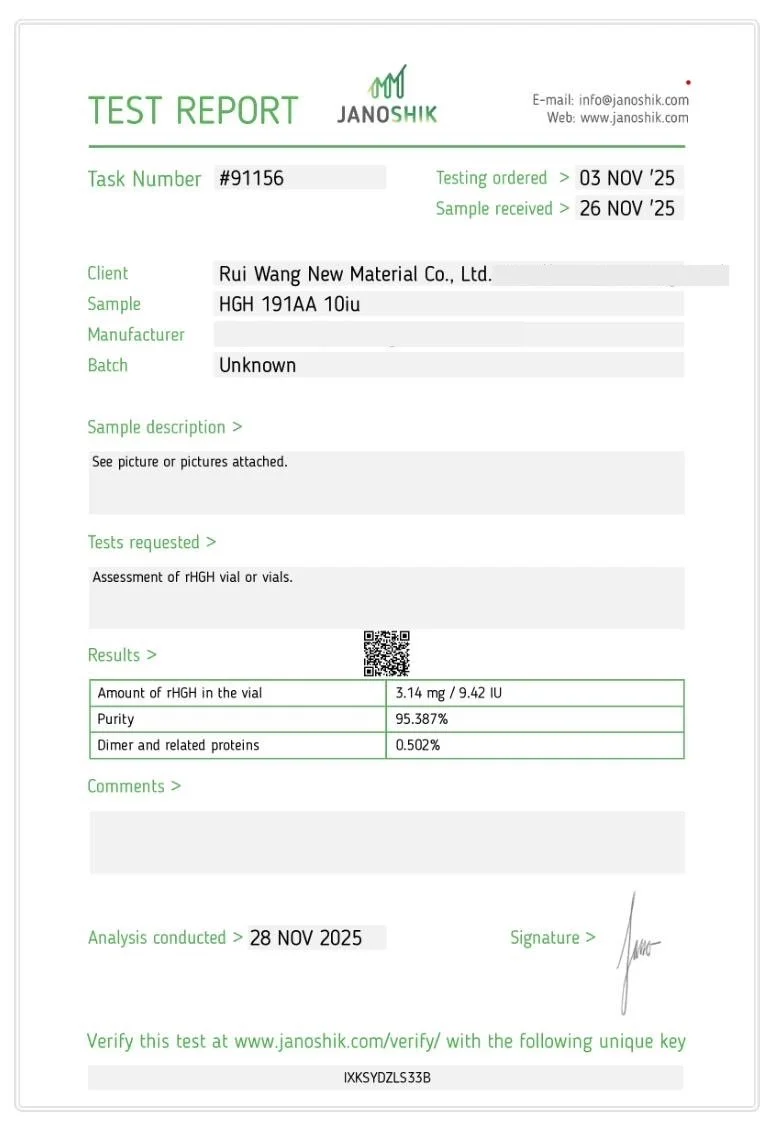 hgh testing.jpg