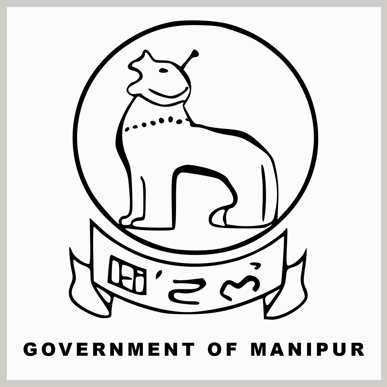 Government of Manipur.png