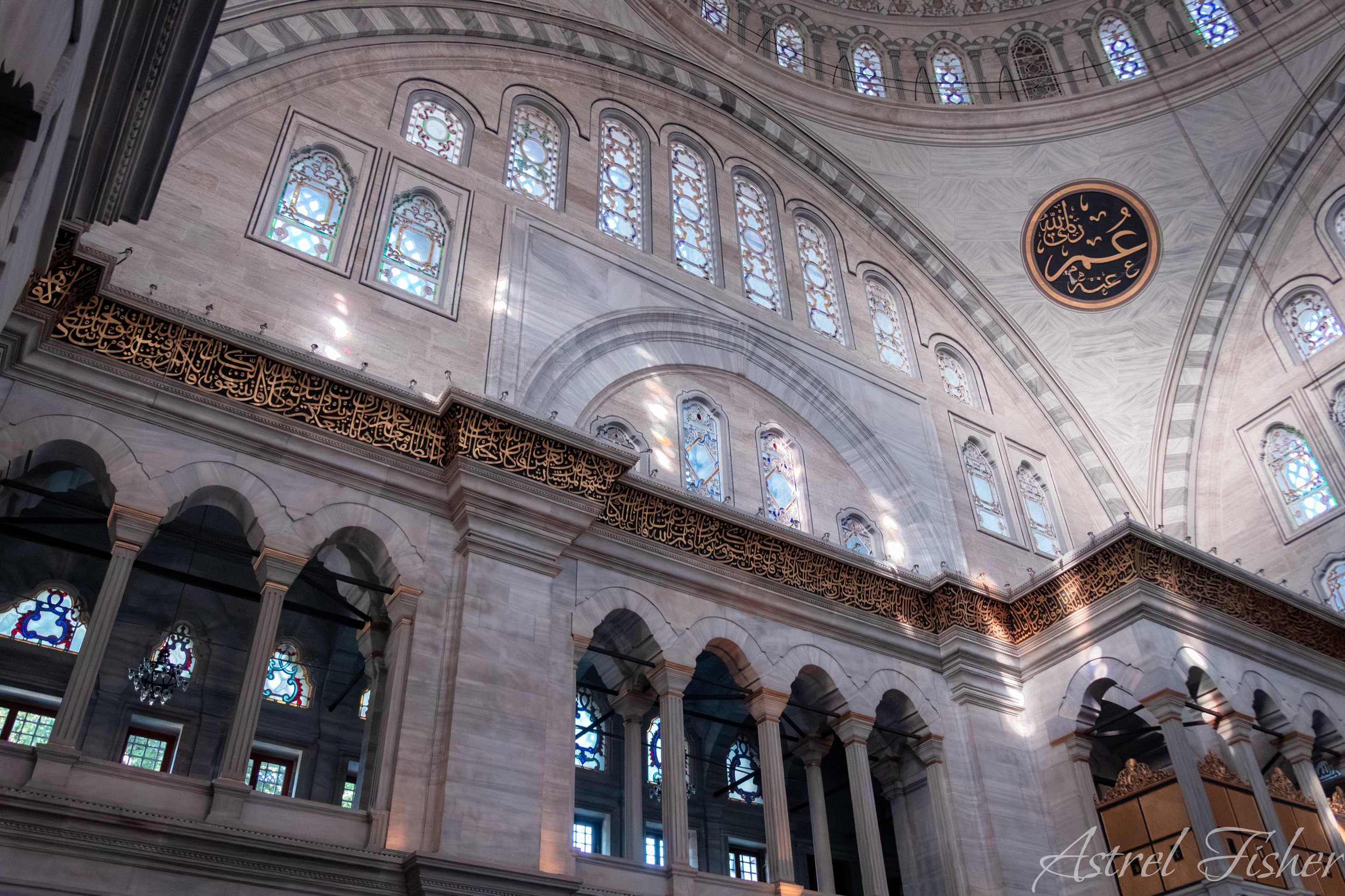 Nuruosmaniye Mosque