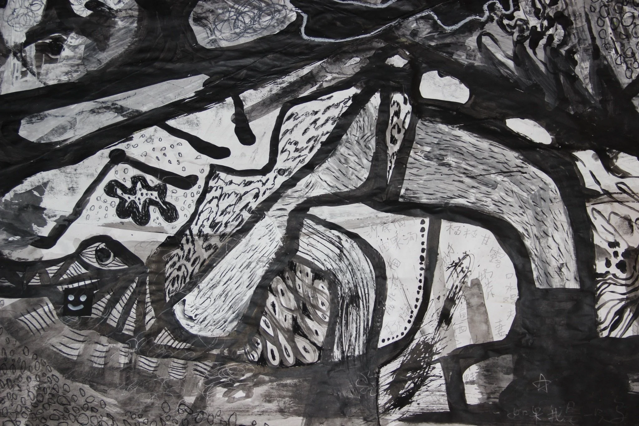 unnamed - 2026-03-11T231317.490.jpg