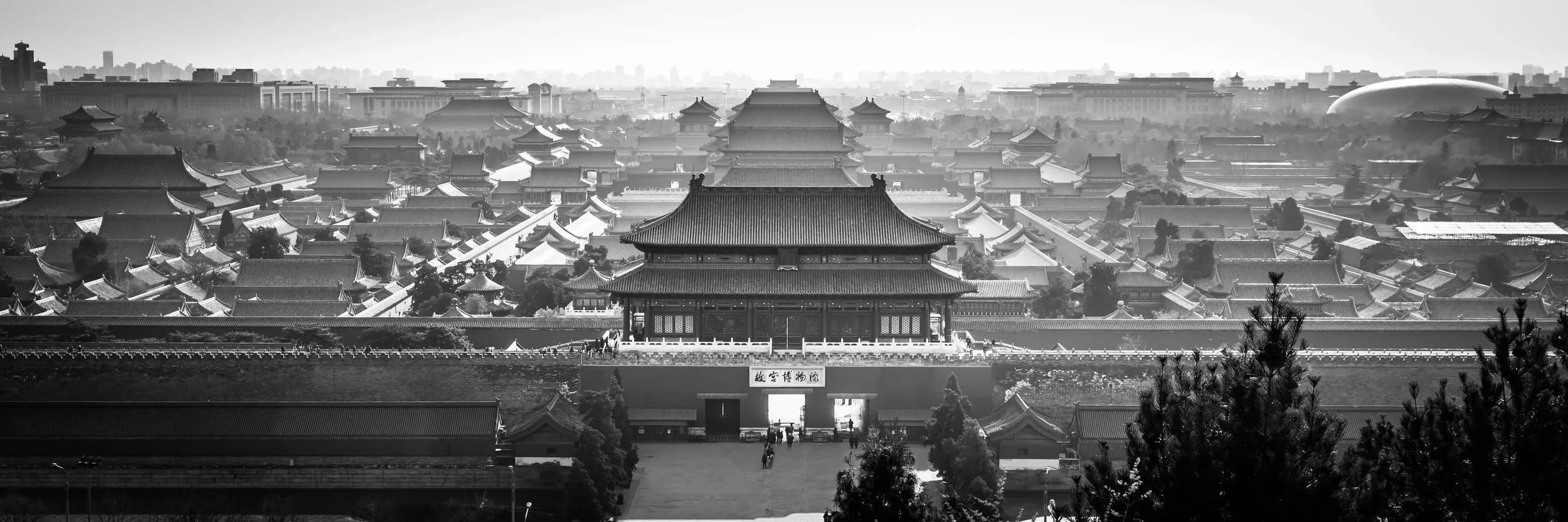 Forbidden city.webp